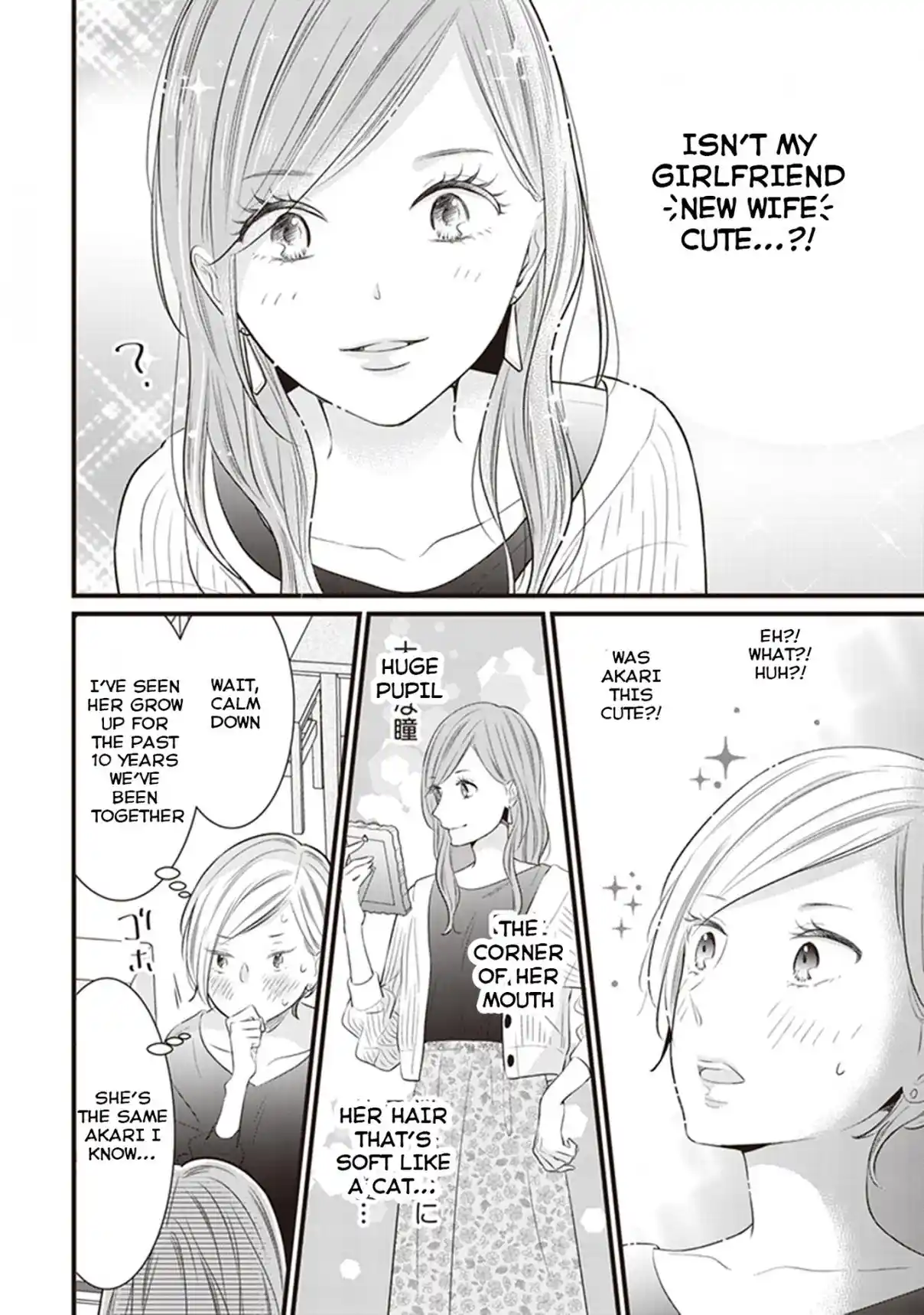 Read I'm Giving the Disgraced Noble Lady I Rescued a Crash Course in Naughtiness pt_BR Manga Online