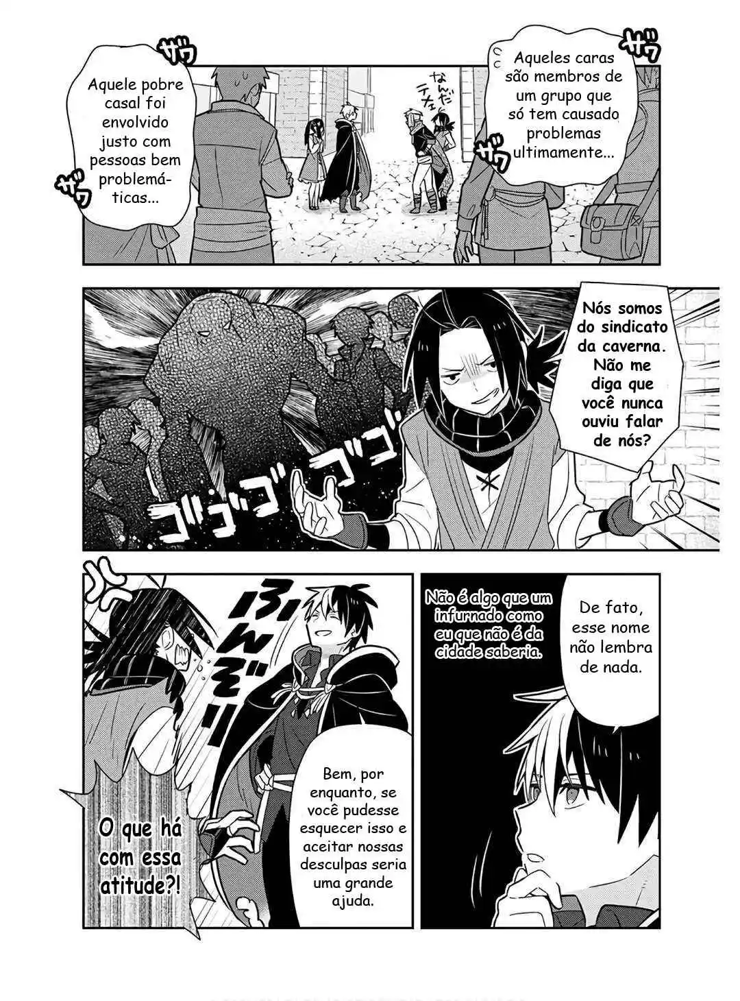 Read I'm Giving the Disgraced Noble Lady I Rescued a Crash Course in Naughtiness pt_BR Manga Online