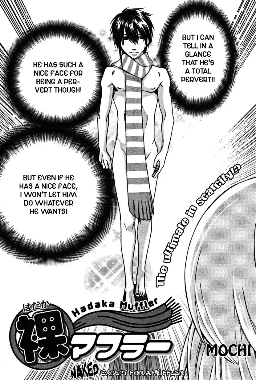 Read I'm Giving the Disgraced Noble Lady I Rescued a Crash Course in Naughtiness pt_BR Manga Online