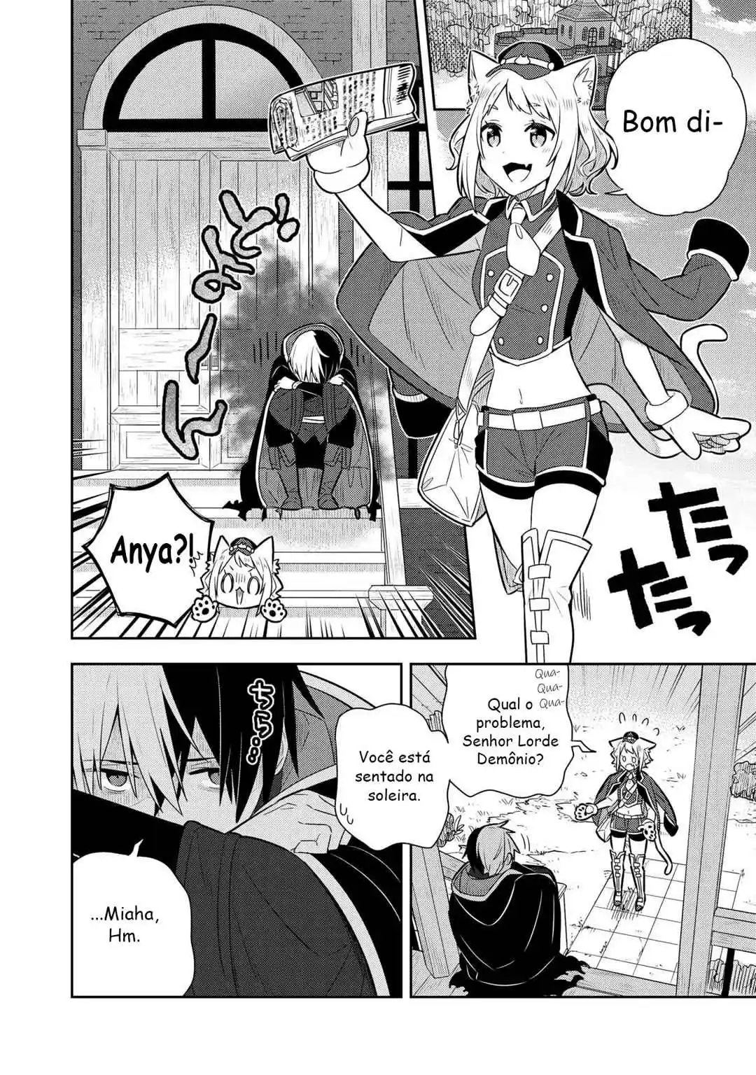 Read I'm Giving the Disgraced Noble Lady I Rescued a Crash Course in Naughtiness pt_BR Manga Online