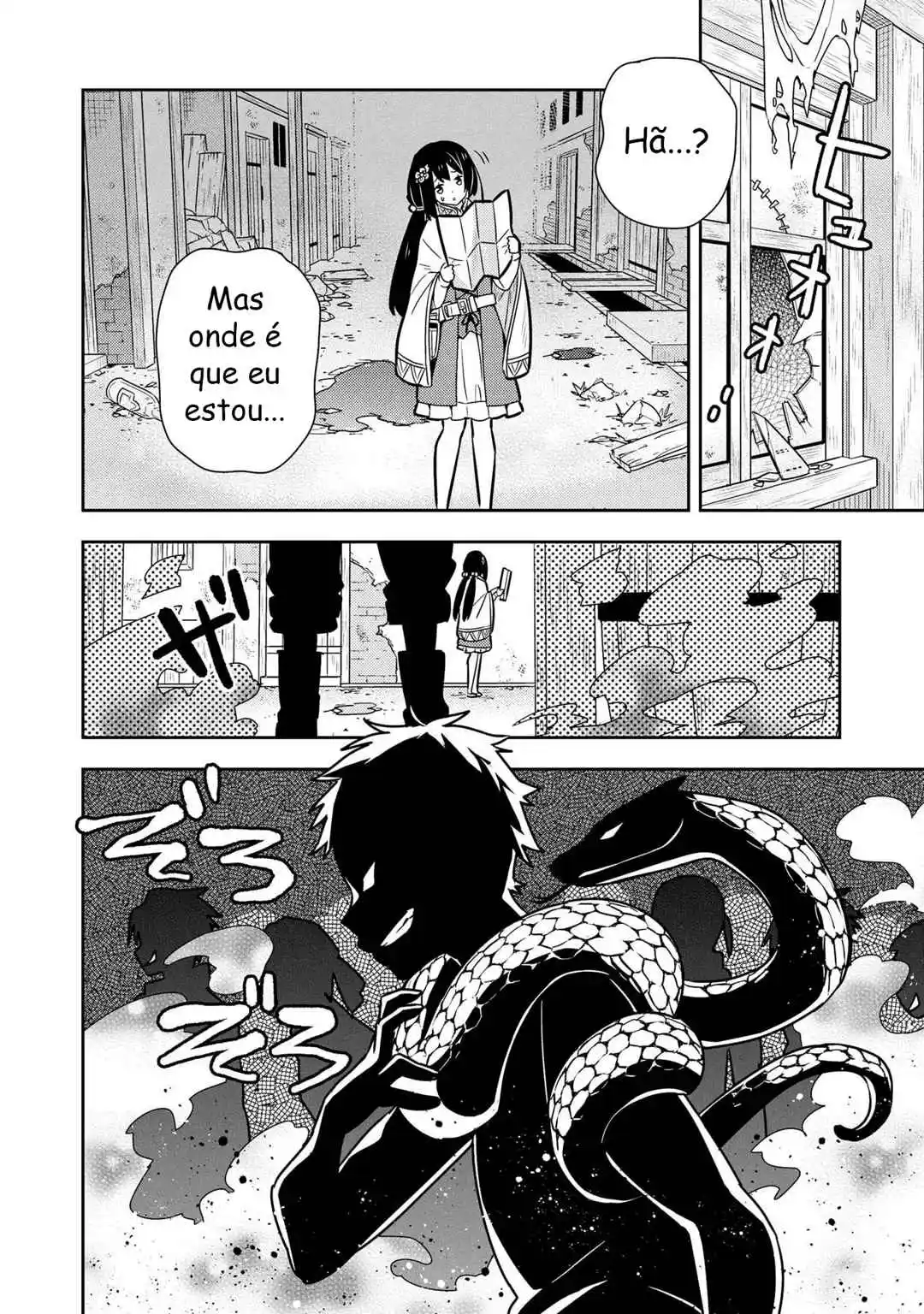 Read I'm Giving the Disgraced Noble Lady I Rescued a Crash Course in Naughtiness pt_BR Manga Online