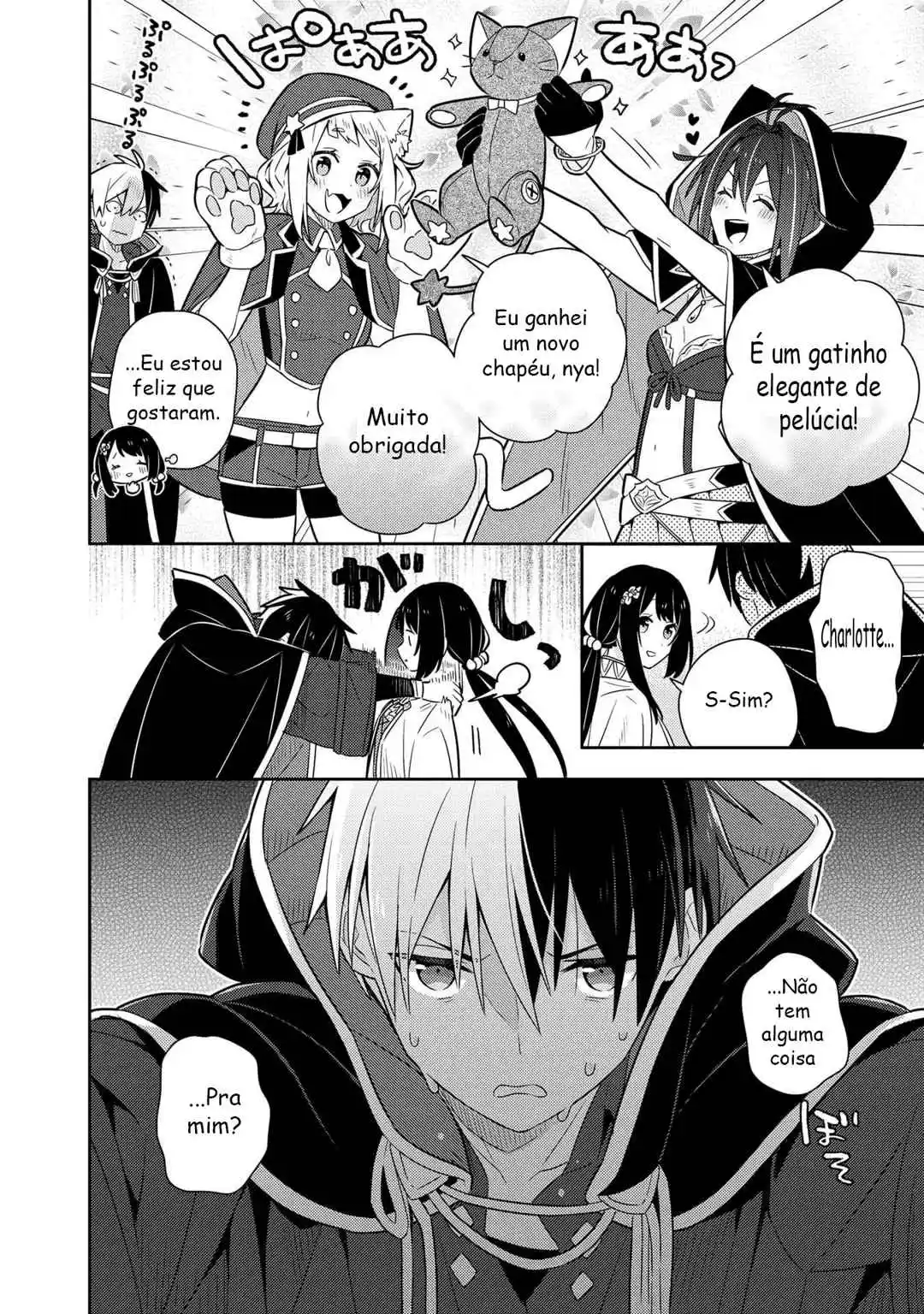 Read I'm Giving the Disgraced Noble Lady I Rescued a Crash Course in Naughtiness pt_BR Manga Online