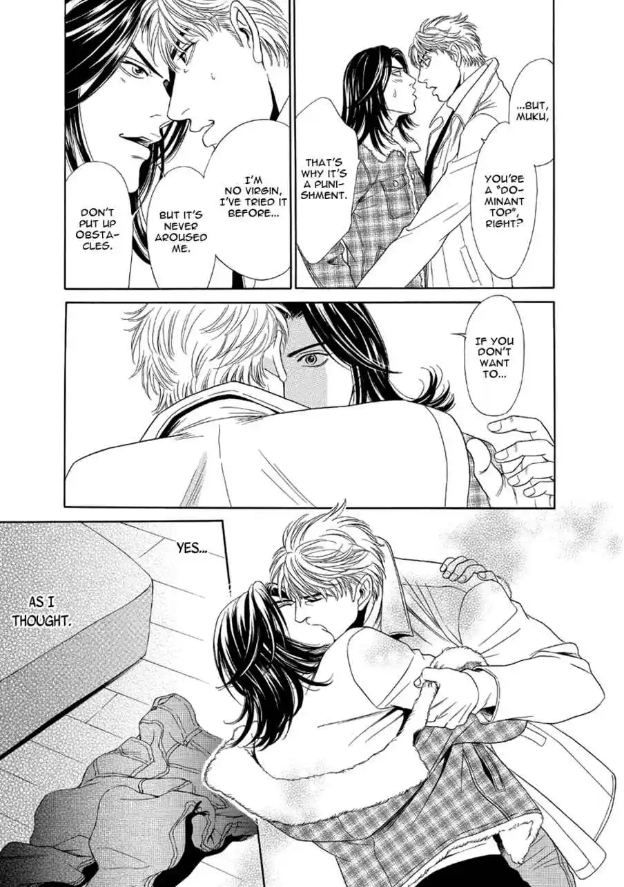 Read I'm Giving the Disgraced Noble Lady I Rescued a Crash Course in Naughtiness pt_BR Manga Online