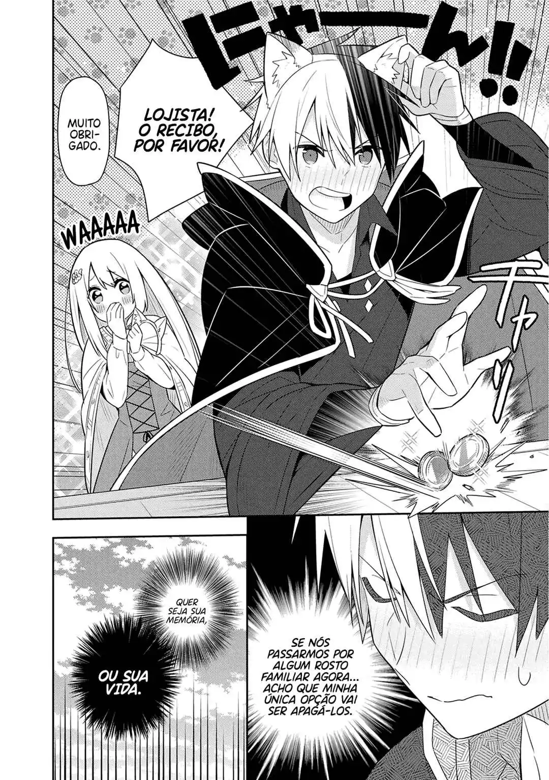 Read I'm Giving the Disgraced Noble Lady I Rescued a Crash Course in Naughtiness pt_BR Manga Online
