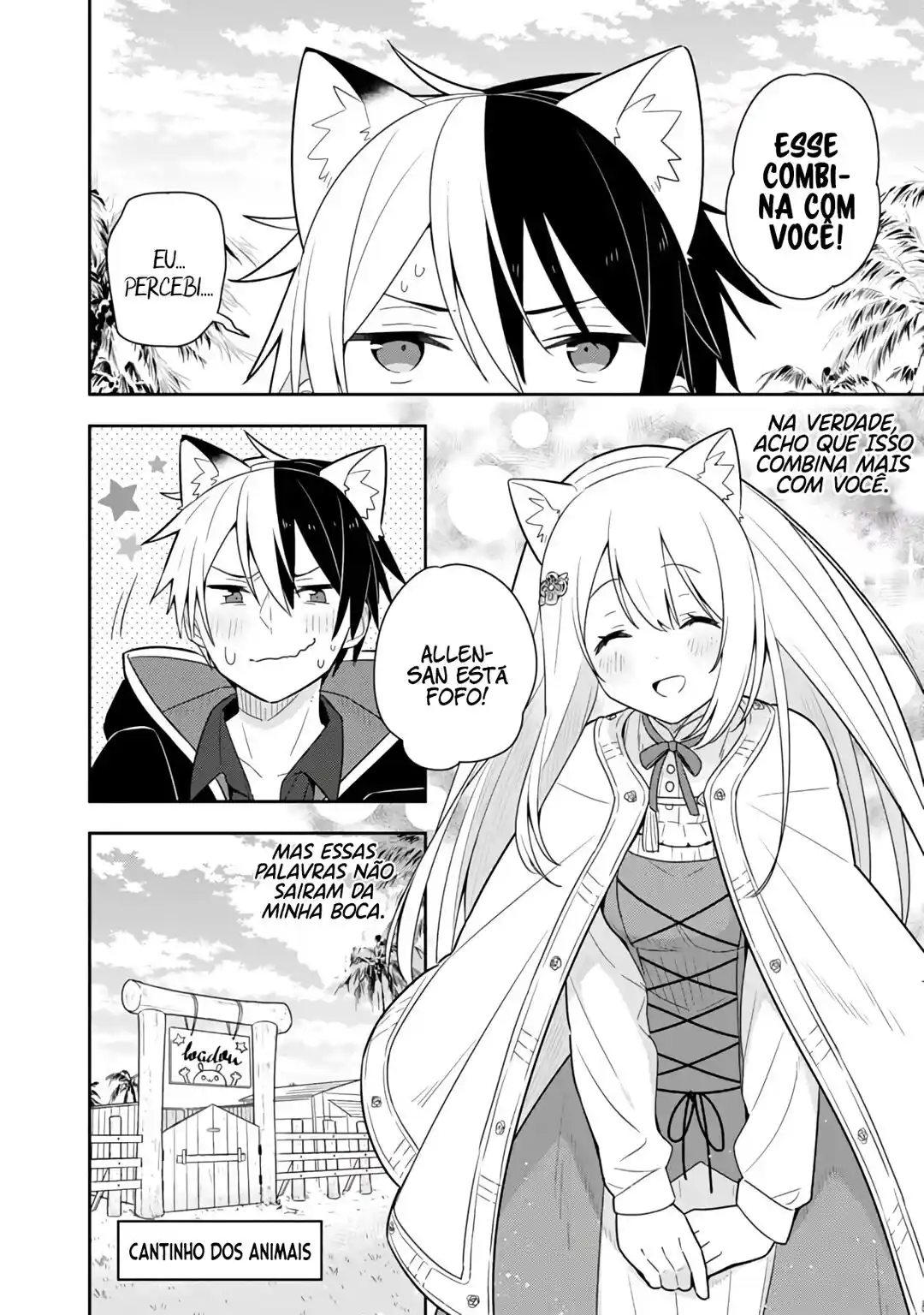 Read I'm Giving the Disgraced Noble Lady I Rescued a Crash Course in Naughtiness pt_BR Manga Online