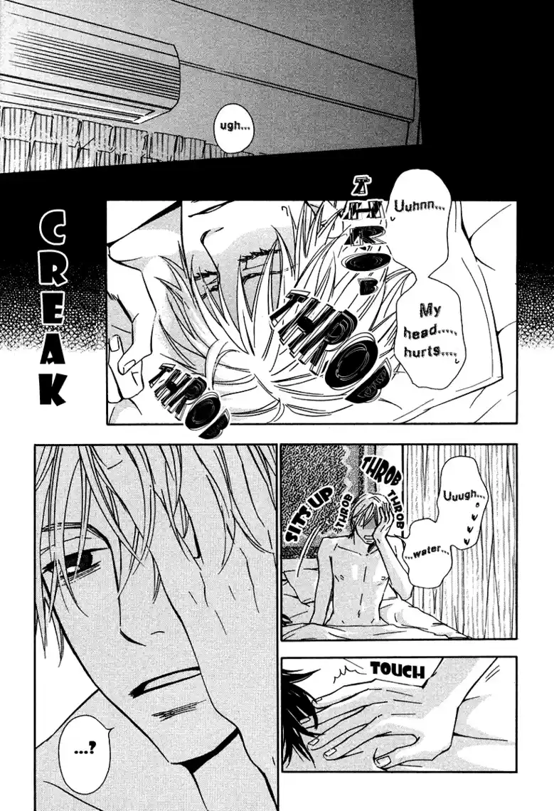 Read I'm Giving the Disgraced Noble Lady I Rescued a Crash Course in Naughtiness pt_BR Manga Online
