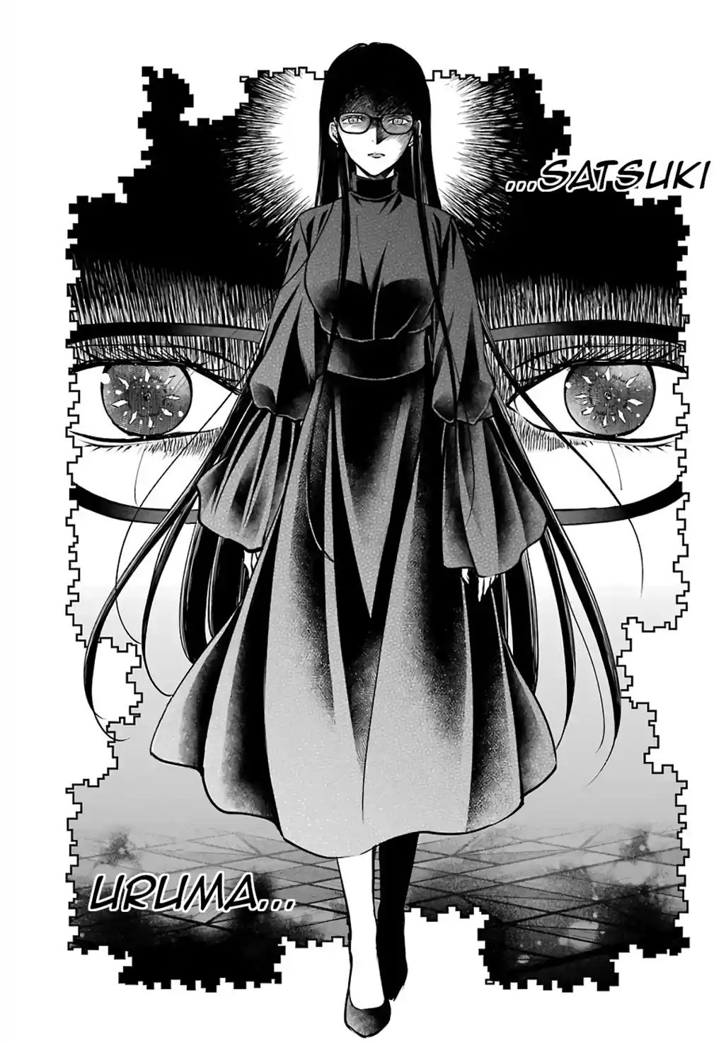 Read I'm Giving the Disgraced Noble Lady I Rescued a Crash Course in Naughtiness pt_BR Manga Online