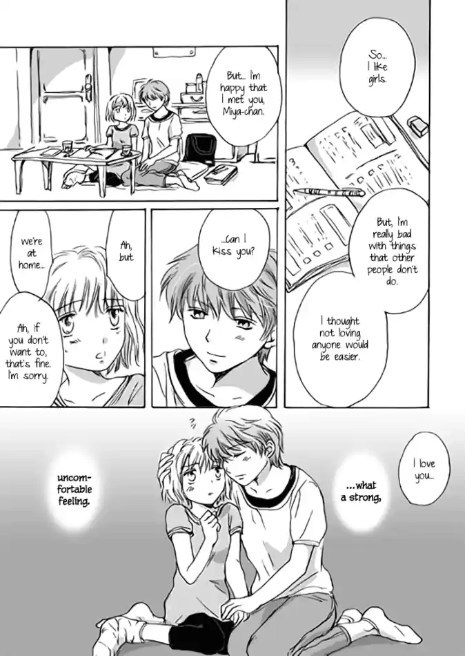 Read I'm Giving the Disgraced Noble Lady I Rescued a Crash Course in Naughtiness pt_BR Manga Online