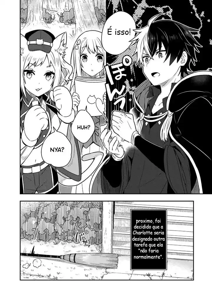 Read I'm Giving the Disgraced Noble Lady I Rescued a Crash Course in Naughtiness pt_BR Manga Online