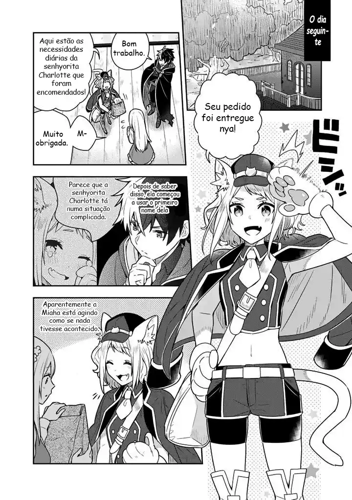 Read I'm Giving the Disgraced Noble Lady I Rescued a Crash Course in Naughtiness pt_BR Manga Online