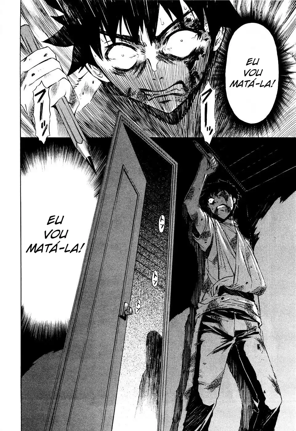Read Ibitsu pt_BR Manga Online