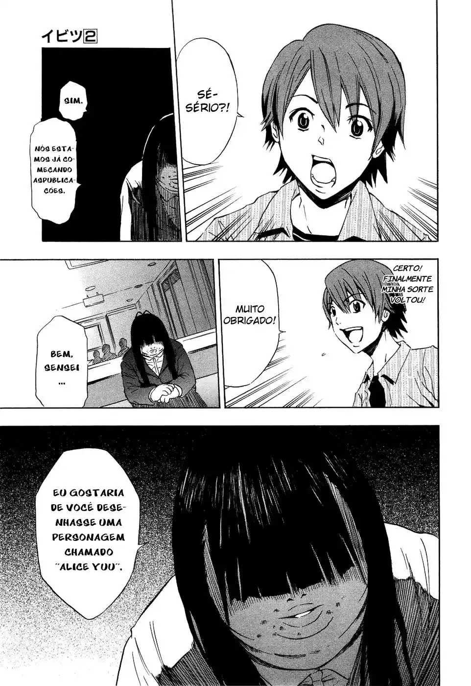 Read Ibitsu pt_BR Manga Online