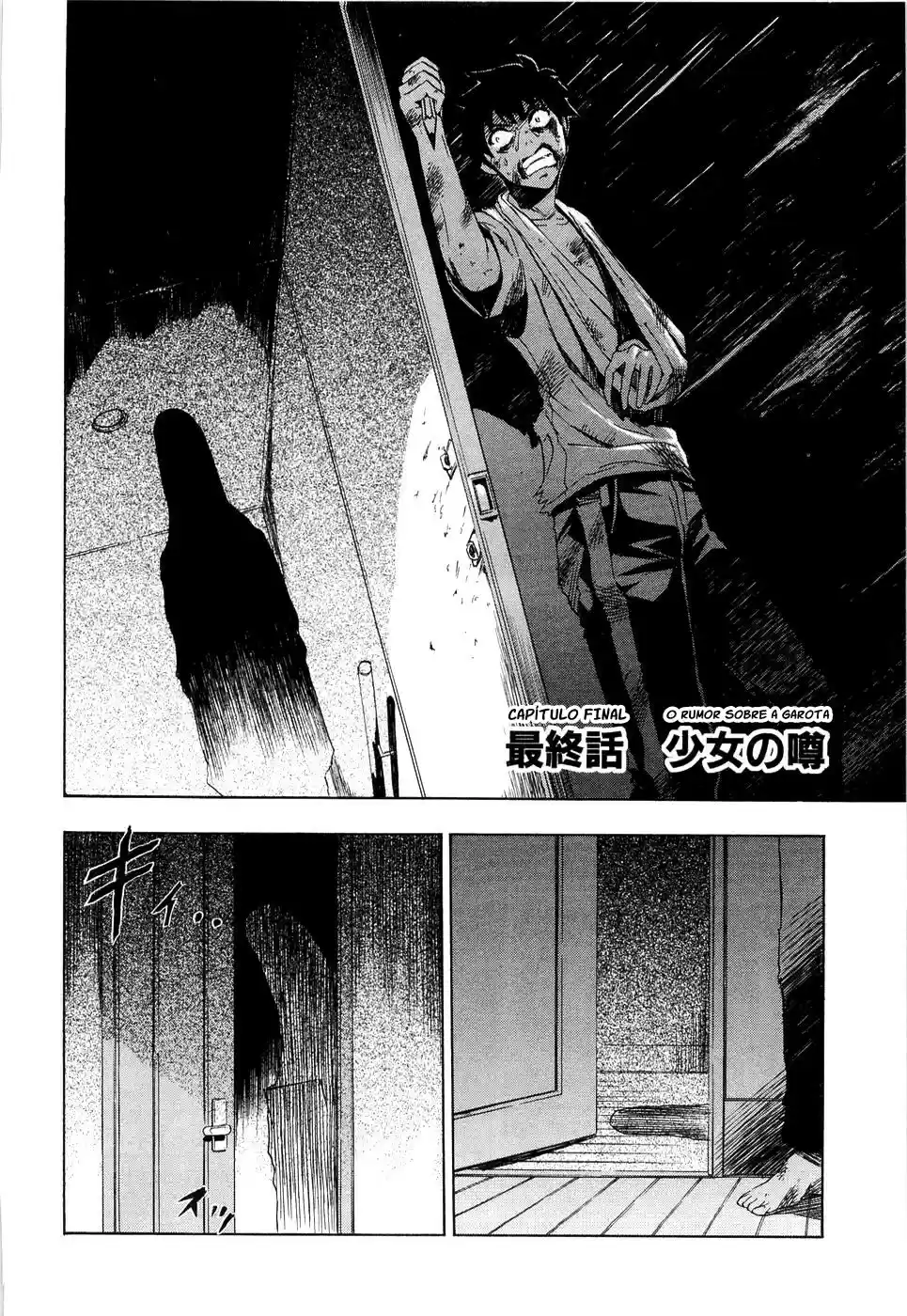 Read Ibitsu pt_BR Manga Online
