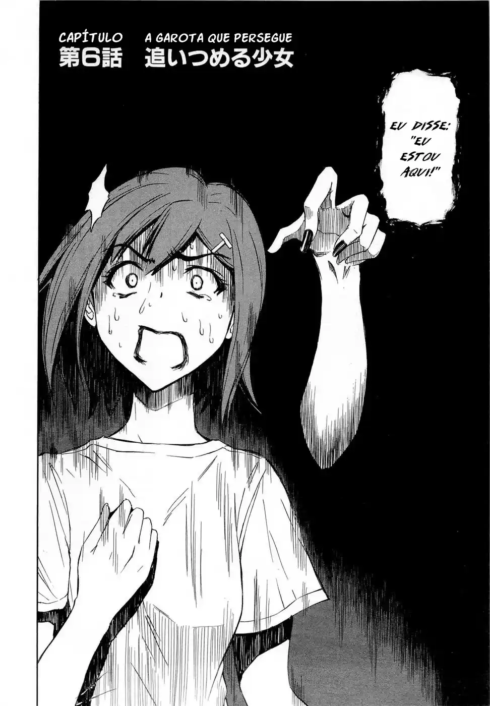 Read Ibitsu pt_BR Manga Online