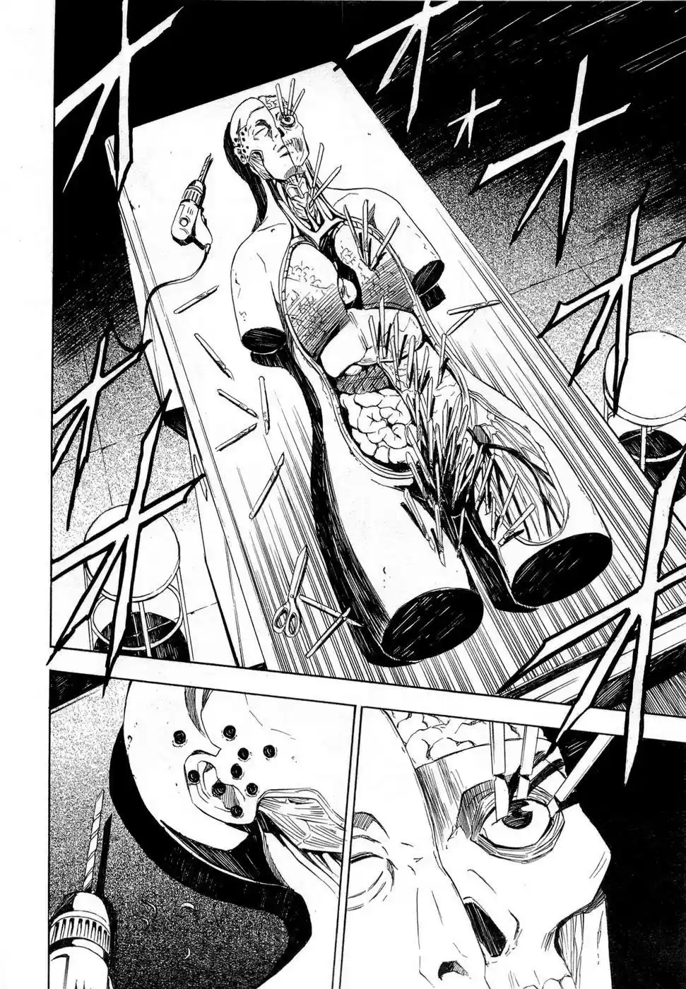 Read Ibitsu pt_BR Manga Online