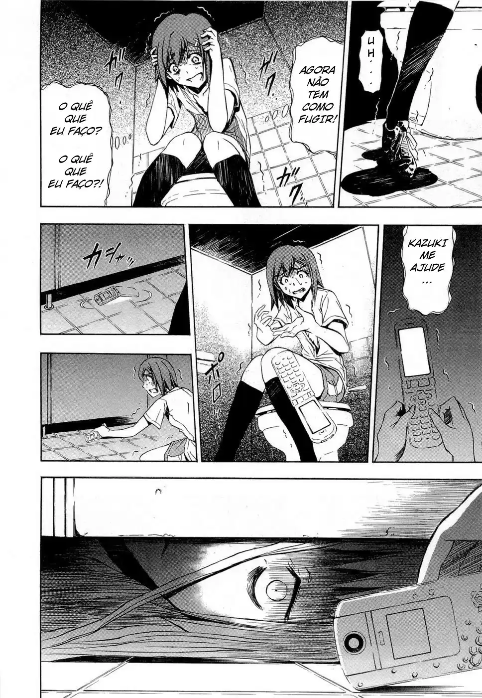 Read Ibitsu pt_BR Manga Online