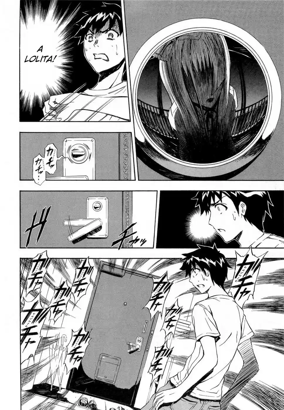 Read Ibitsu pt_BR Manga Online