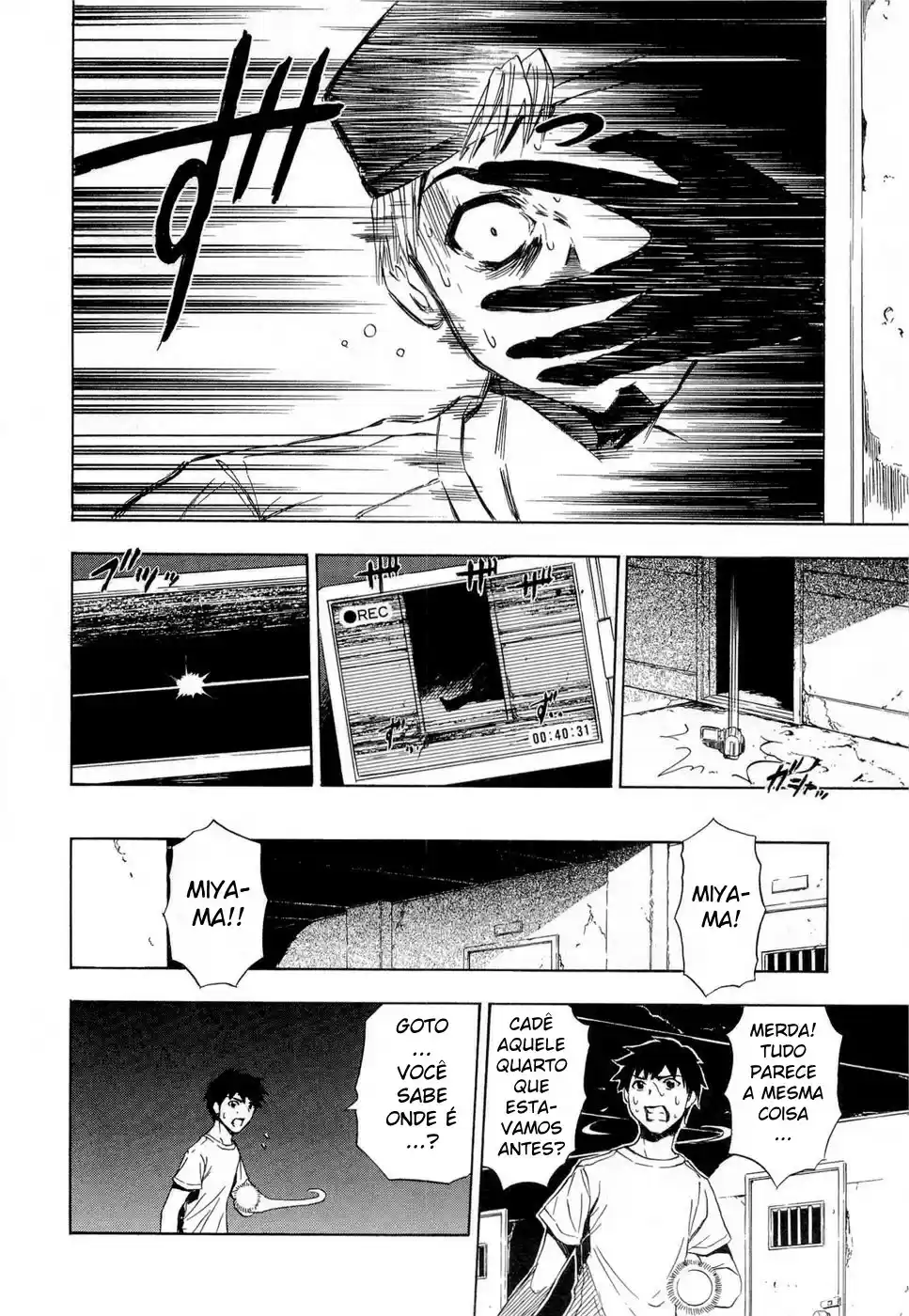 Read Ibitsu pt_BR Manga Online