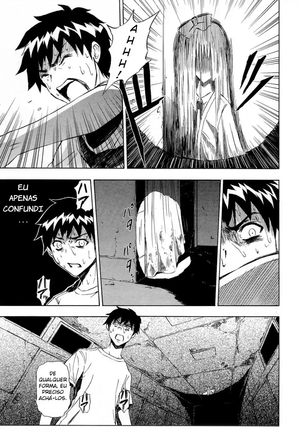 Read Ibitsu pt_BR Manga Online