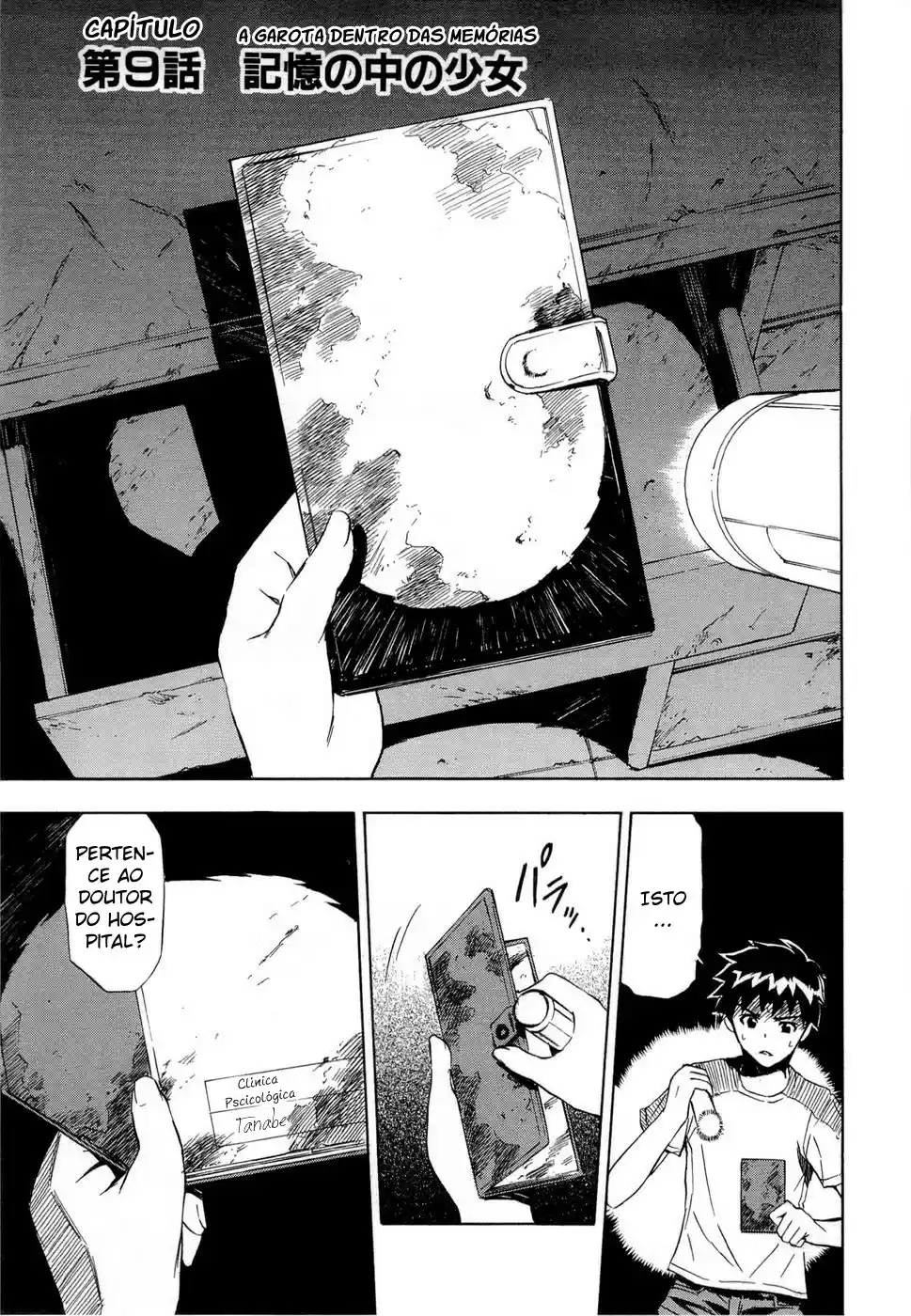 Read Ibitsu pt_BR Manga Online