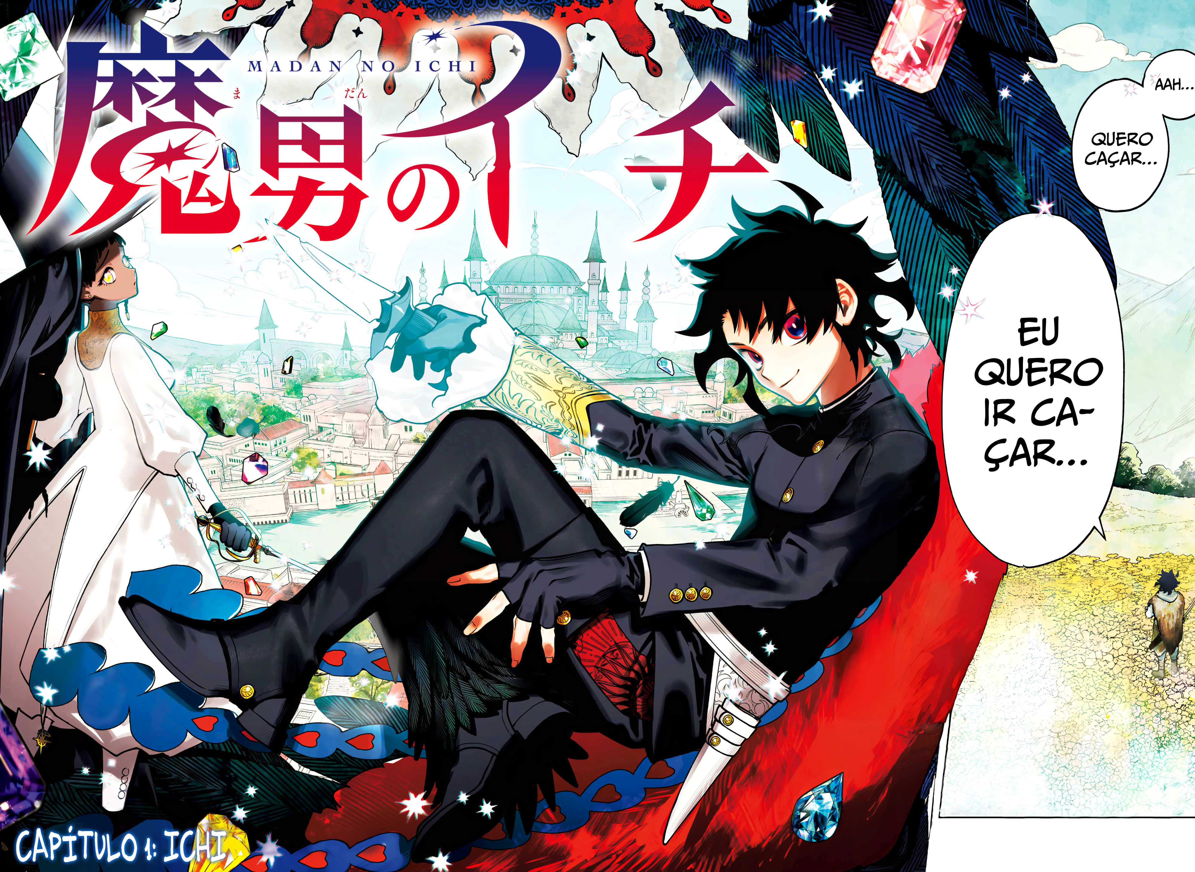 Read Ichi the Witch pt_BR Manga Online