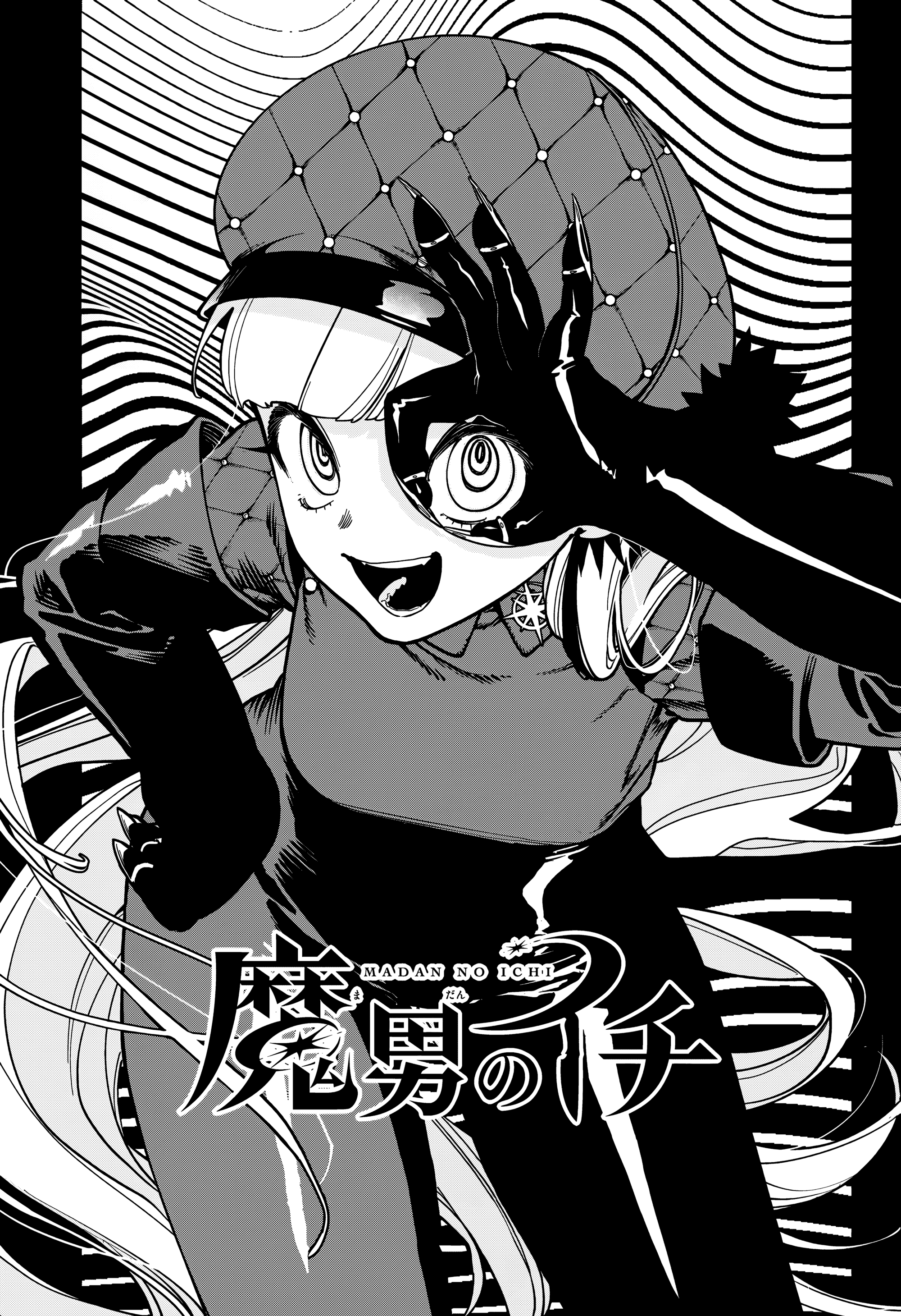 Read Ichi the Witch pt_BR Manga Online