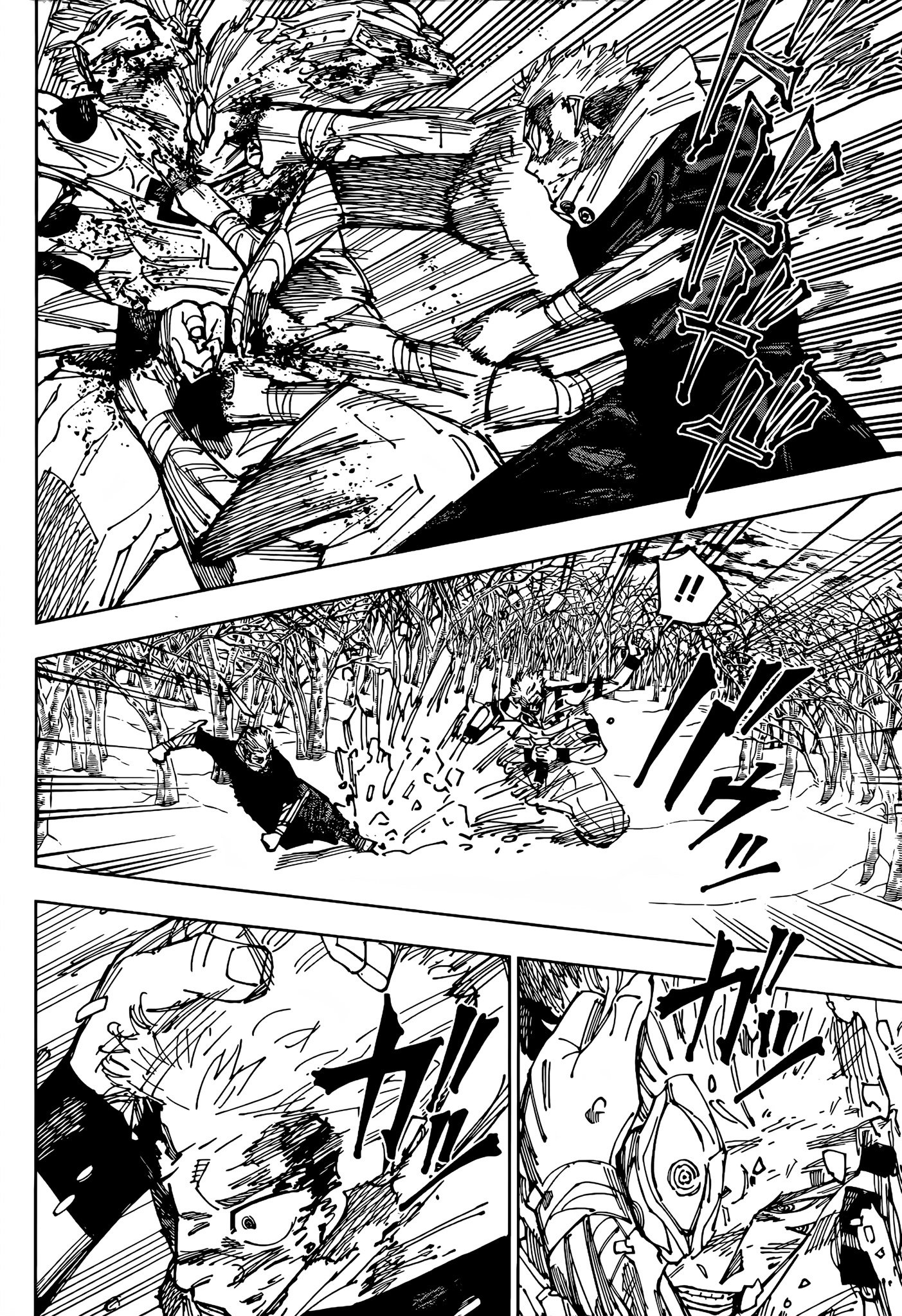 Read Jujutsu Kaisen pt_BR Manga Online