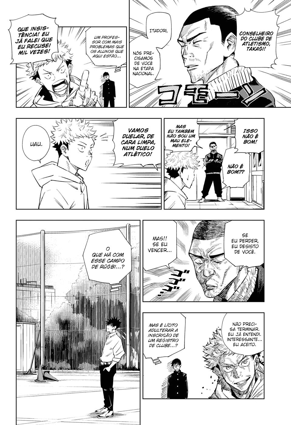 Read Jujutsu Kaisen pt_BR Manga Online