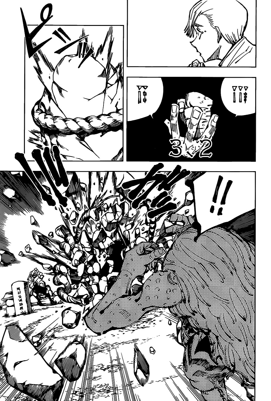 Read Jujutsu Kaisen pt_BR Manga Online