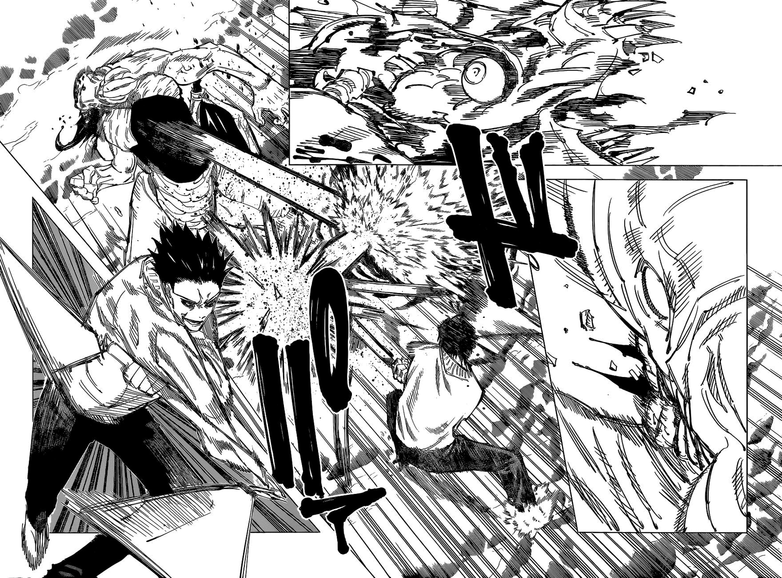 Read Jujutsu Kaisen pt_BR Manga Online