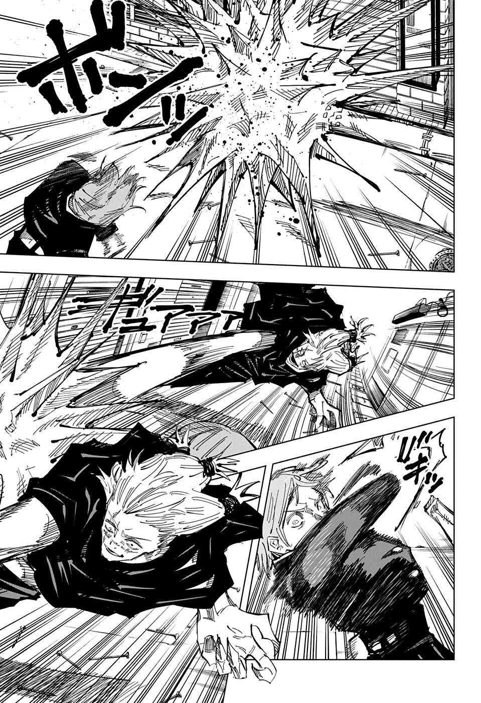 Read Jujutsu Kaisen pt_BR Manga Online