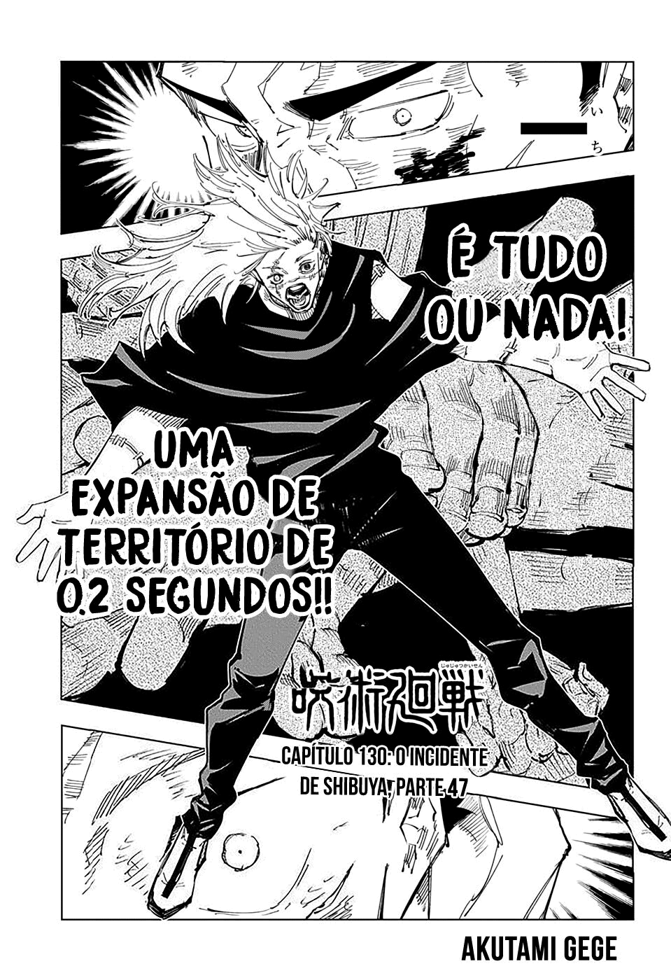 Read Jujutsu Kaisen pt_BR Manga Online