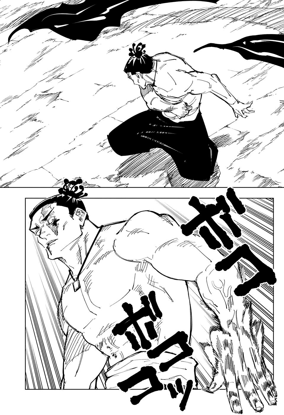 Read Jujutsu Kaisen pt_BR Manga Online