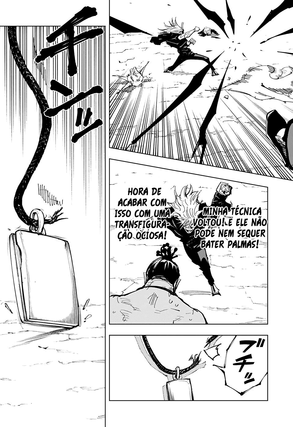 Read Jujutsu Kaisen pt_BR Manga Online