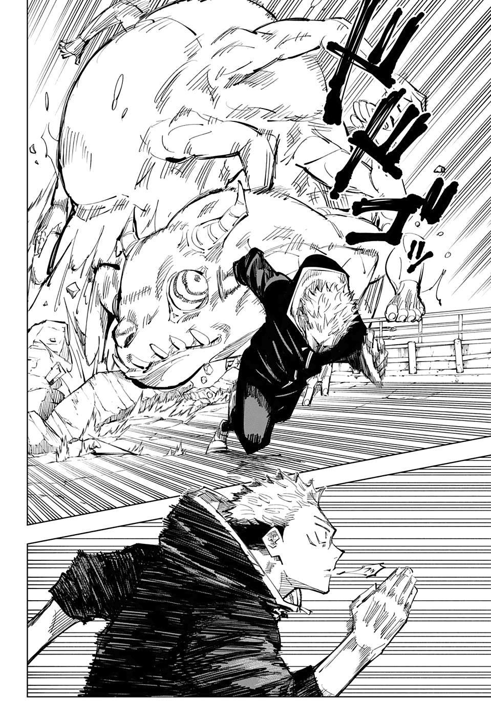 Read Jujutsu Kaisen pt_BR Manga Online