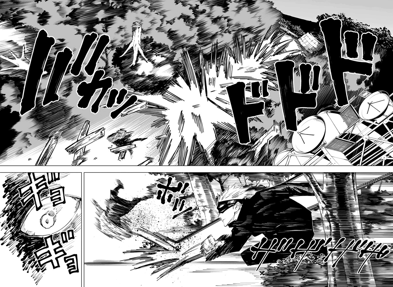 Read Jujutsu Kaisen pt_BR Manga Online