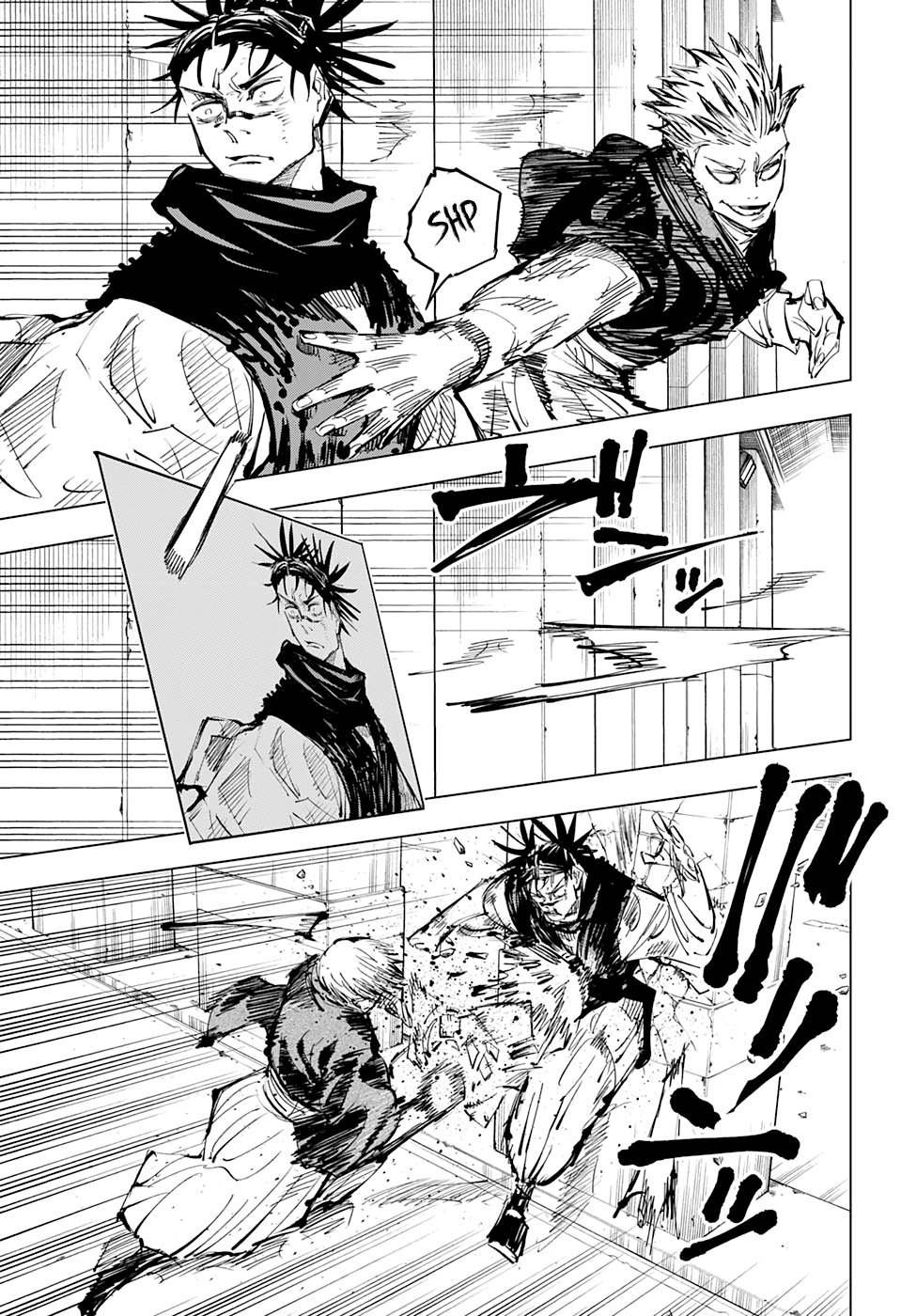 Read Jujutsu Kaisen pt_BR Manga Online
