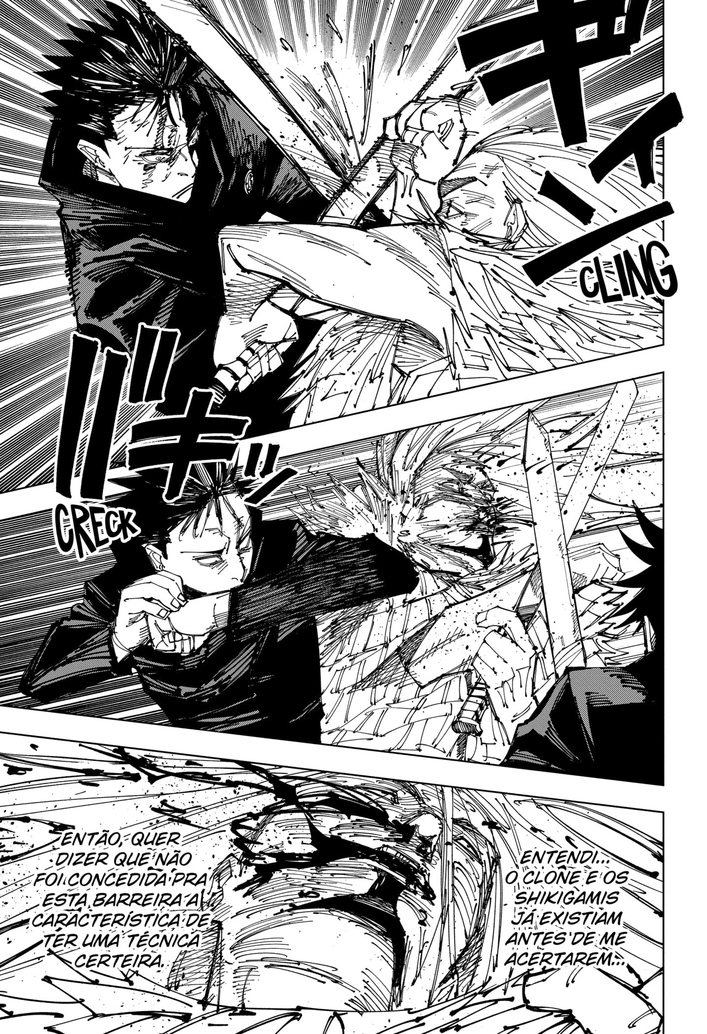Read Jujutsu Kaisen pt_BR Manga Online
