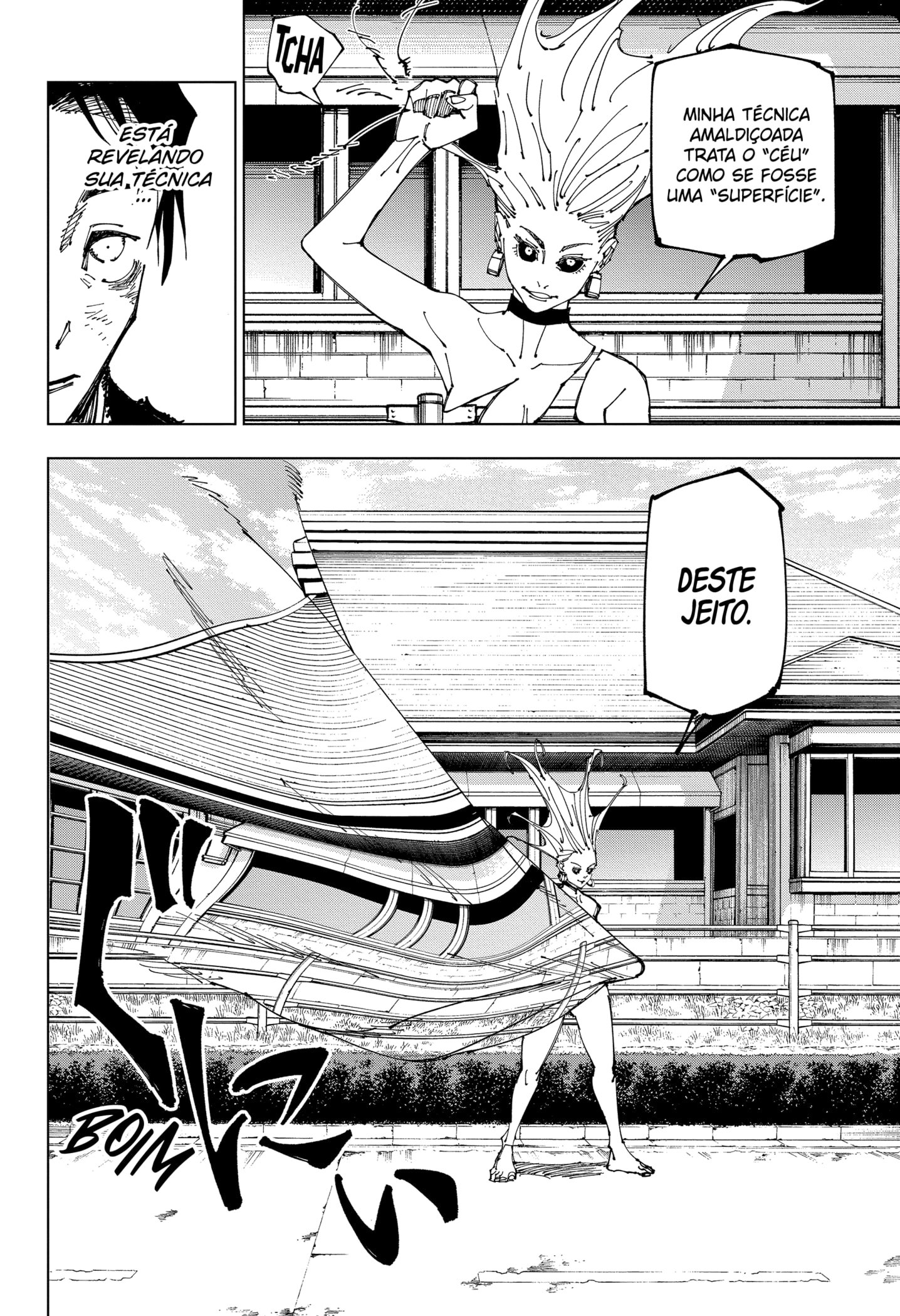 Read Jujutsu Kaisen pt_BR Manga Online
