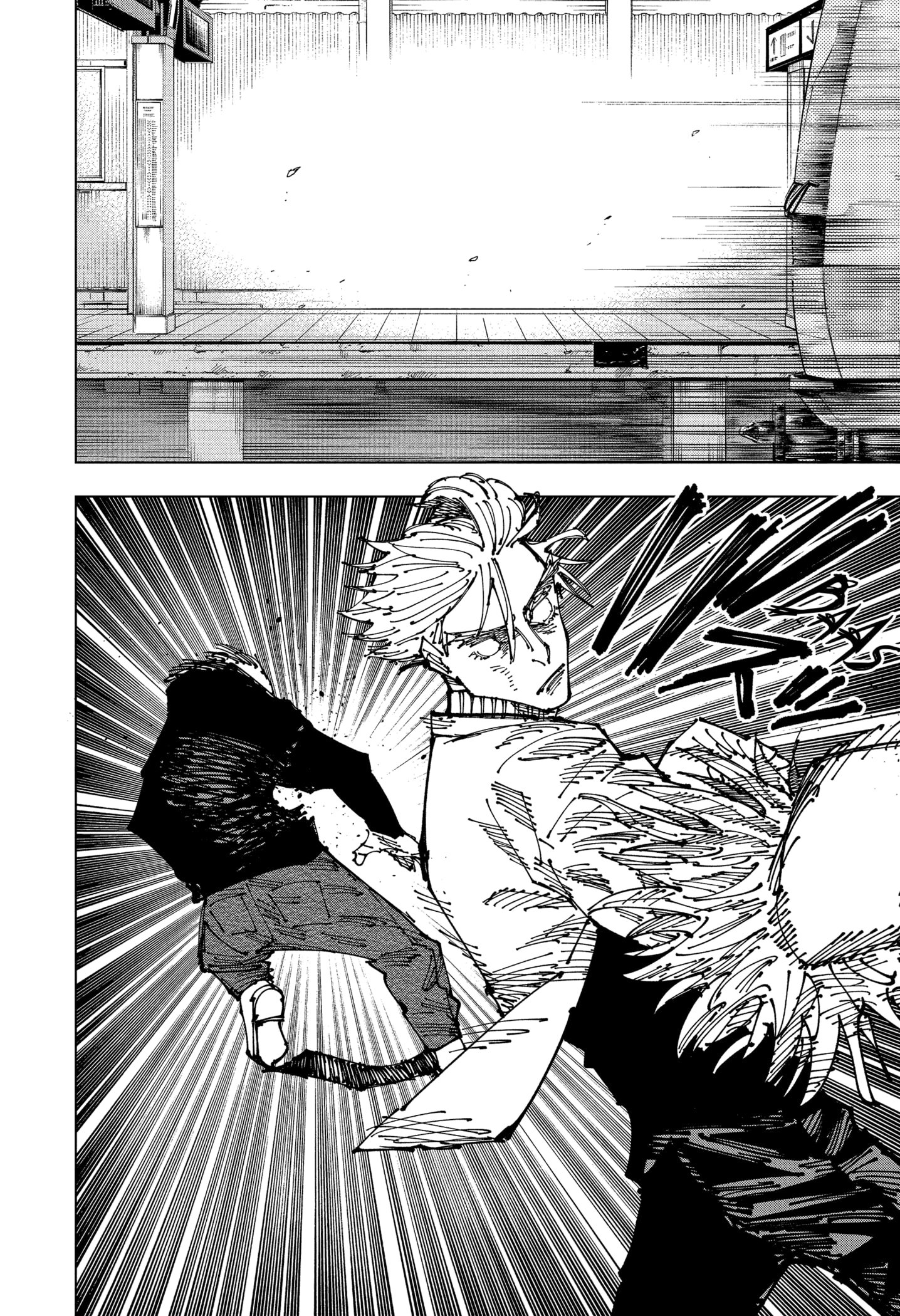 Read Jujutsu Kaisen pt_BR Manga Online