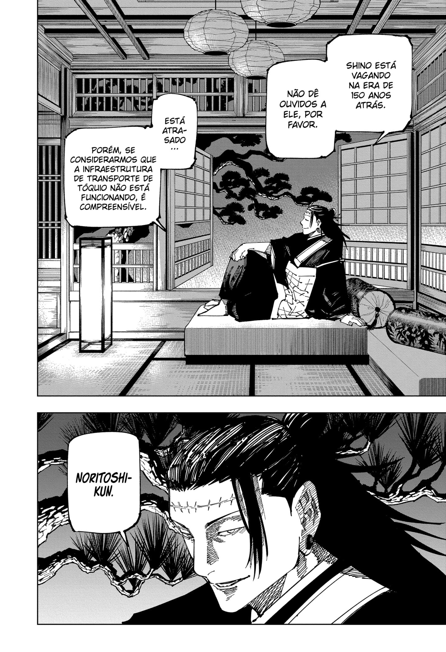 Read Jujutsu Kaisen pt_BR Manga Online