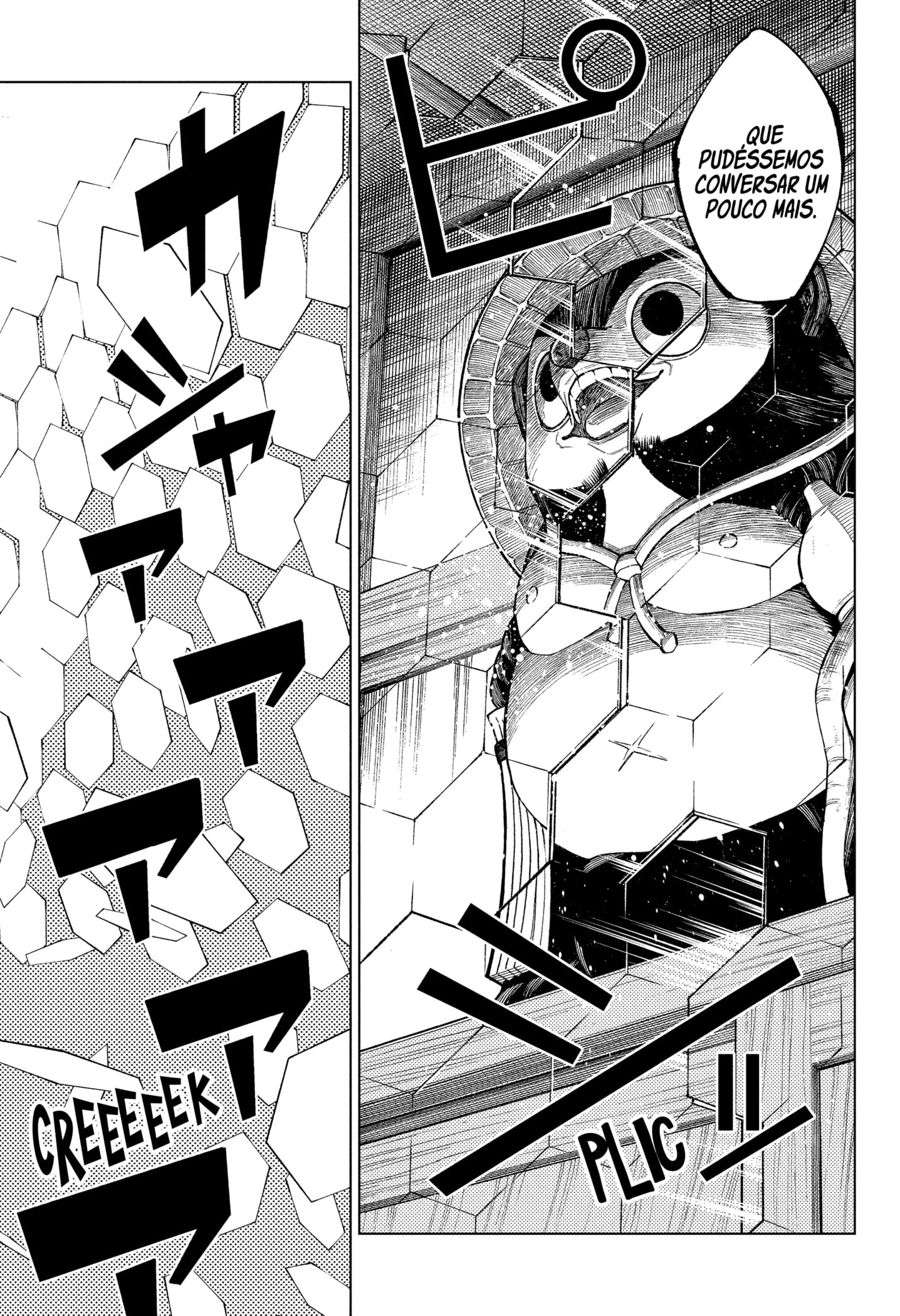 Read Jujutsu Kaisen pt_BR Manga Online