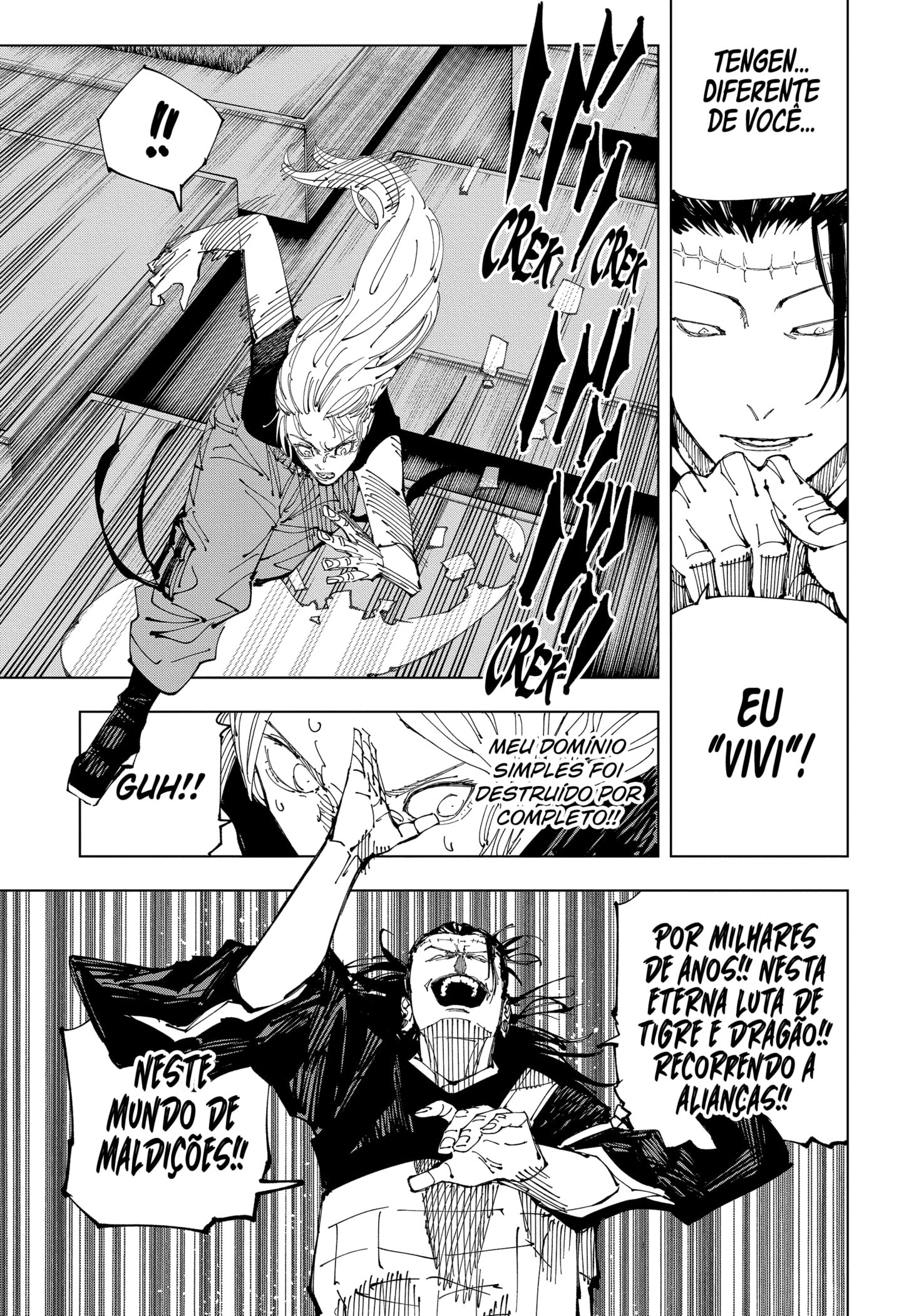 Read Jujutsu Kaisen pt_BR Manga Online