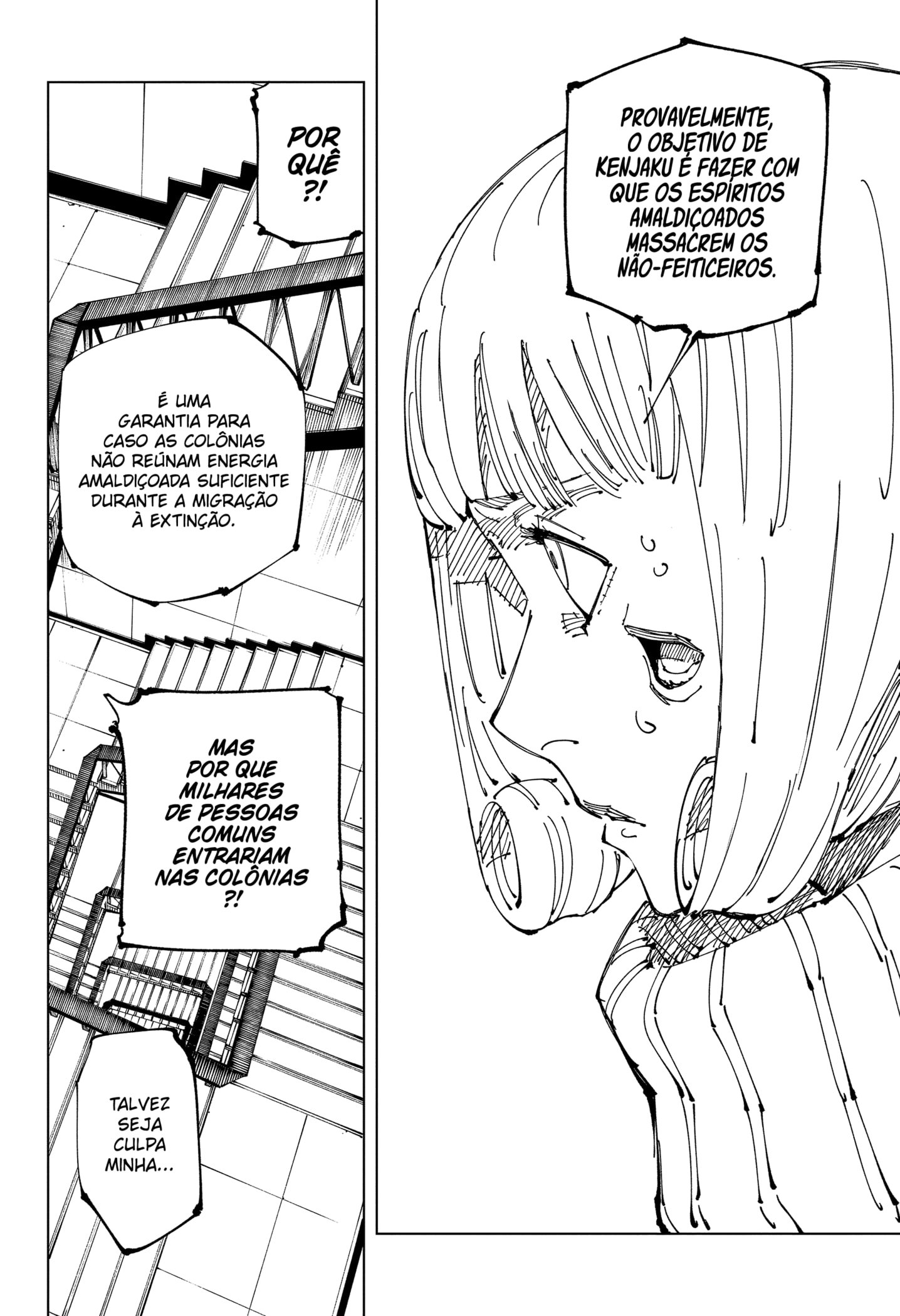 Read Jujutsu Kaisen pt_BR Manga Online