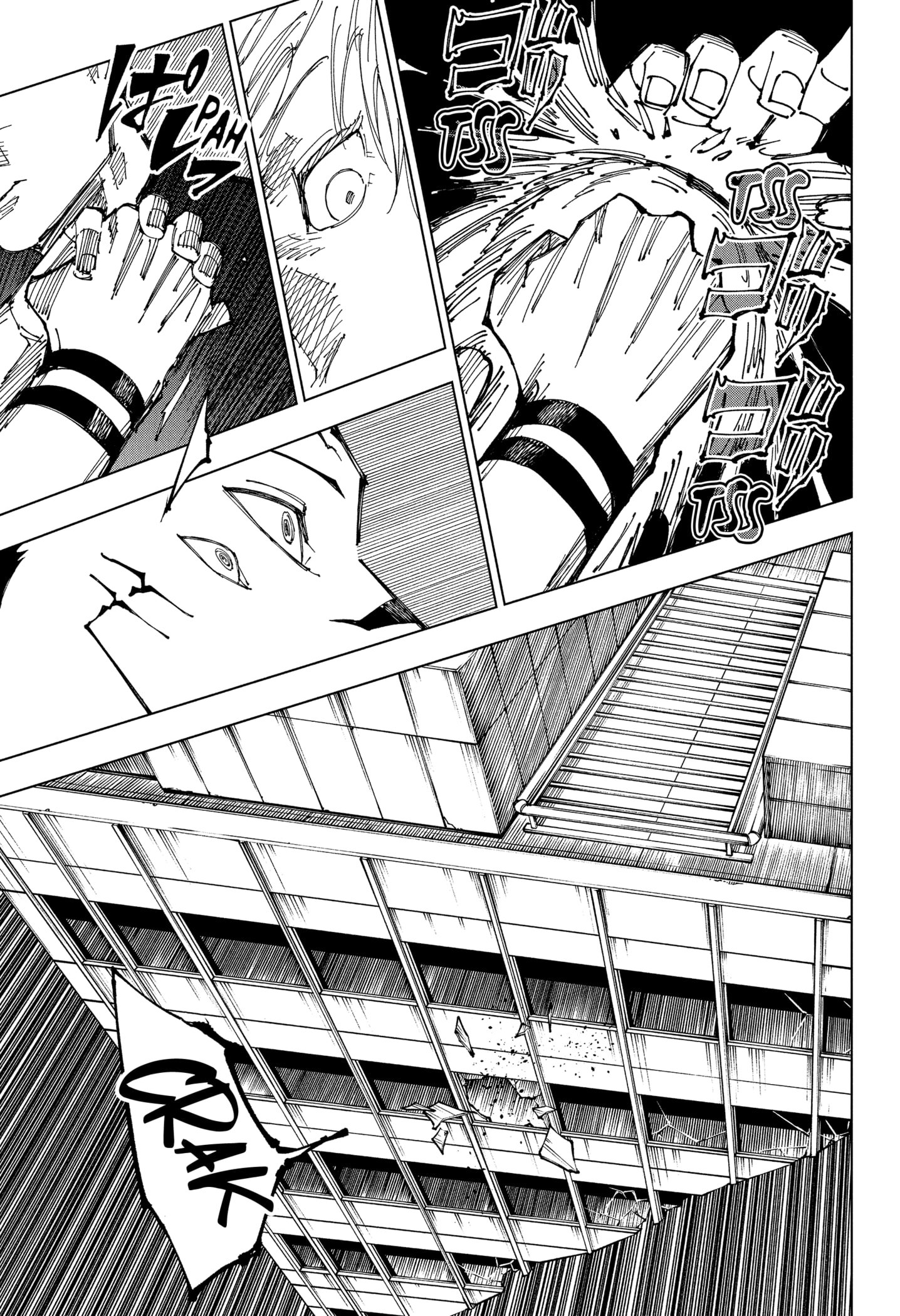 Read Jujutsu Kaisen pt_BR Manga Online