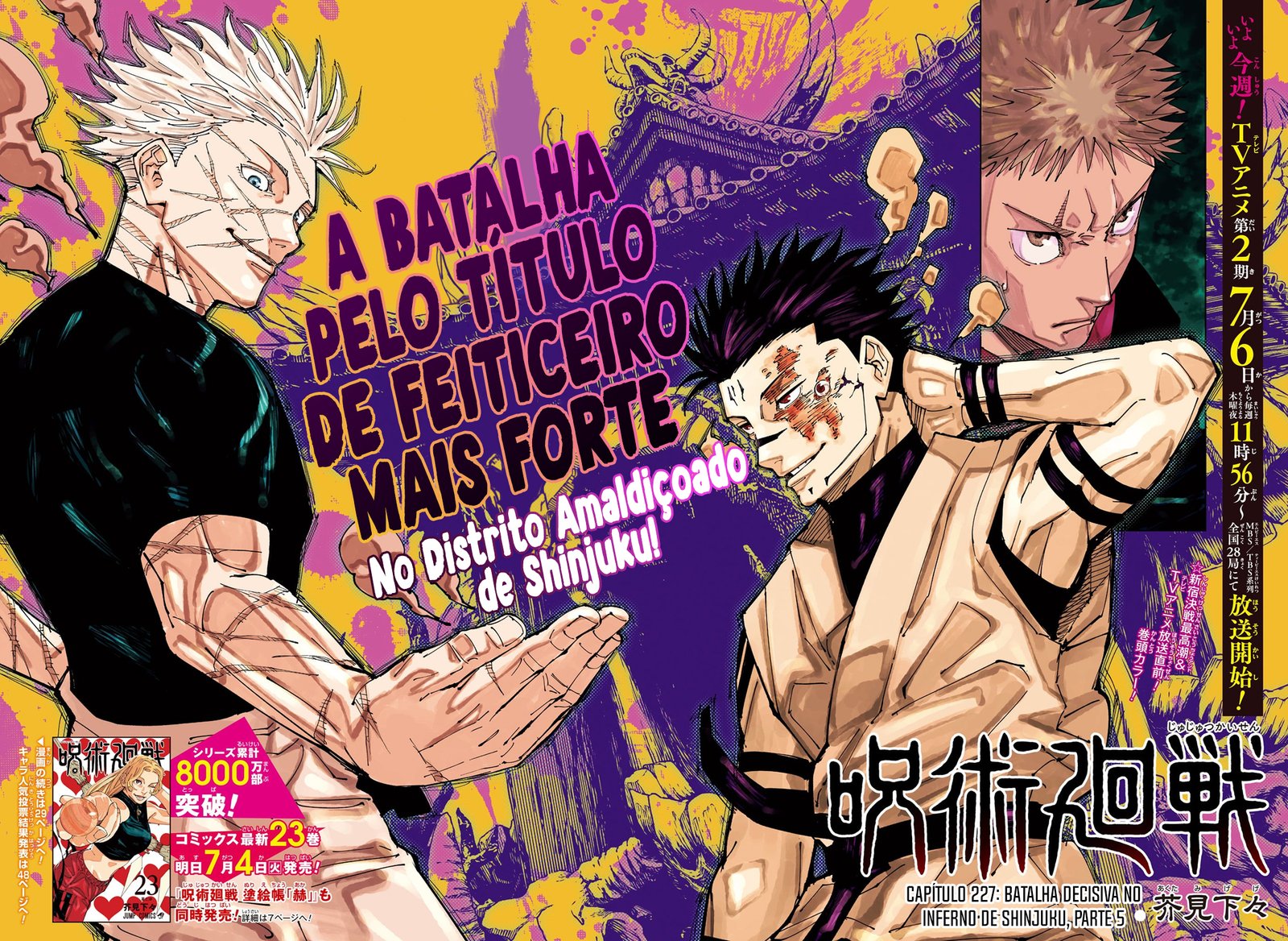 Read Jujutsu Kaisen pt_BR Manga Online