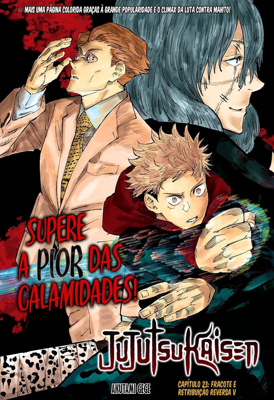 Read Jujutsu Kaisen pt_BR Manga Online