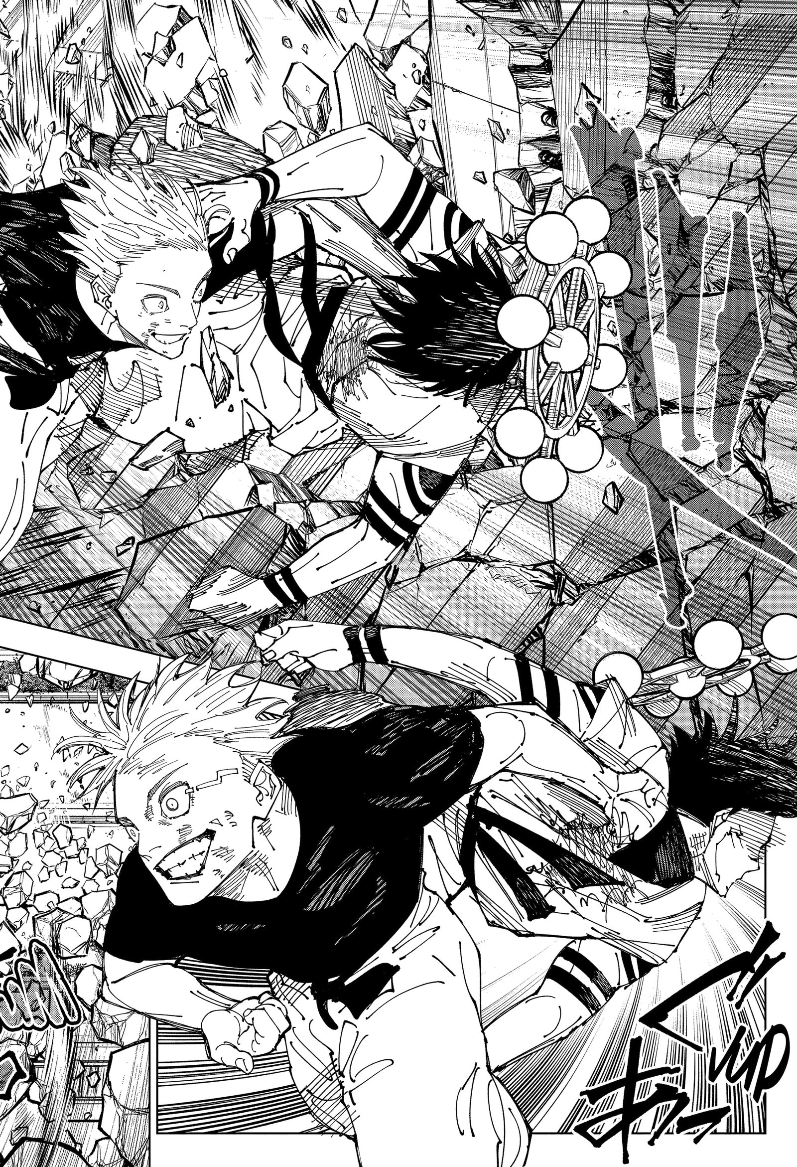 Read Jujutsu Kaisen pt_BR Manga Online