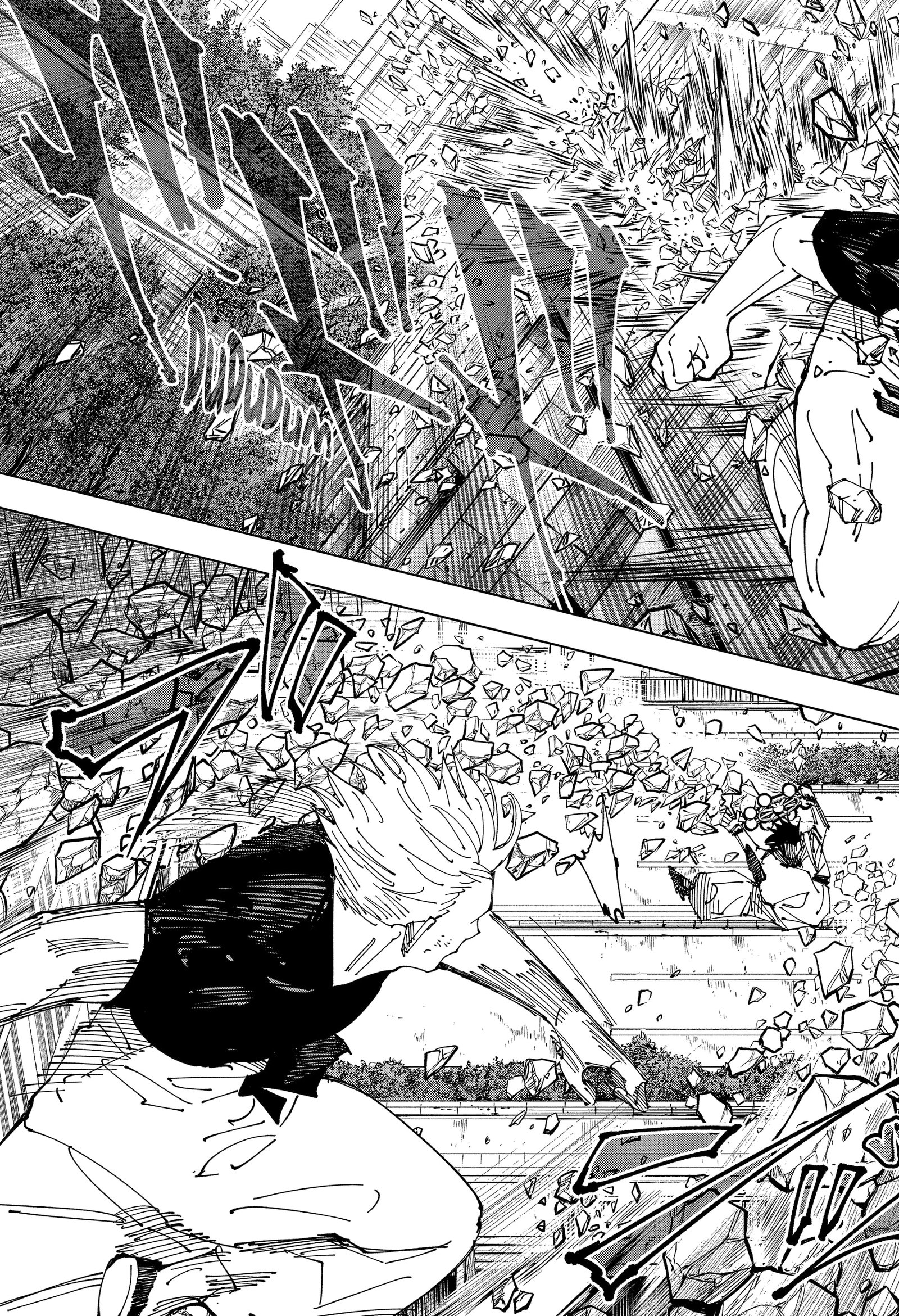 Read Jujutsu Kaisen pt_BR Manga Online