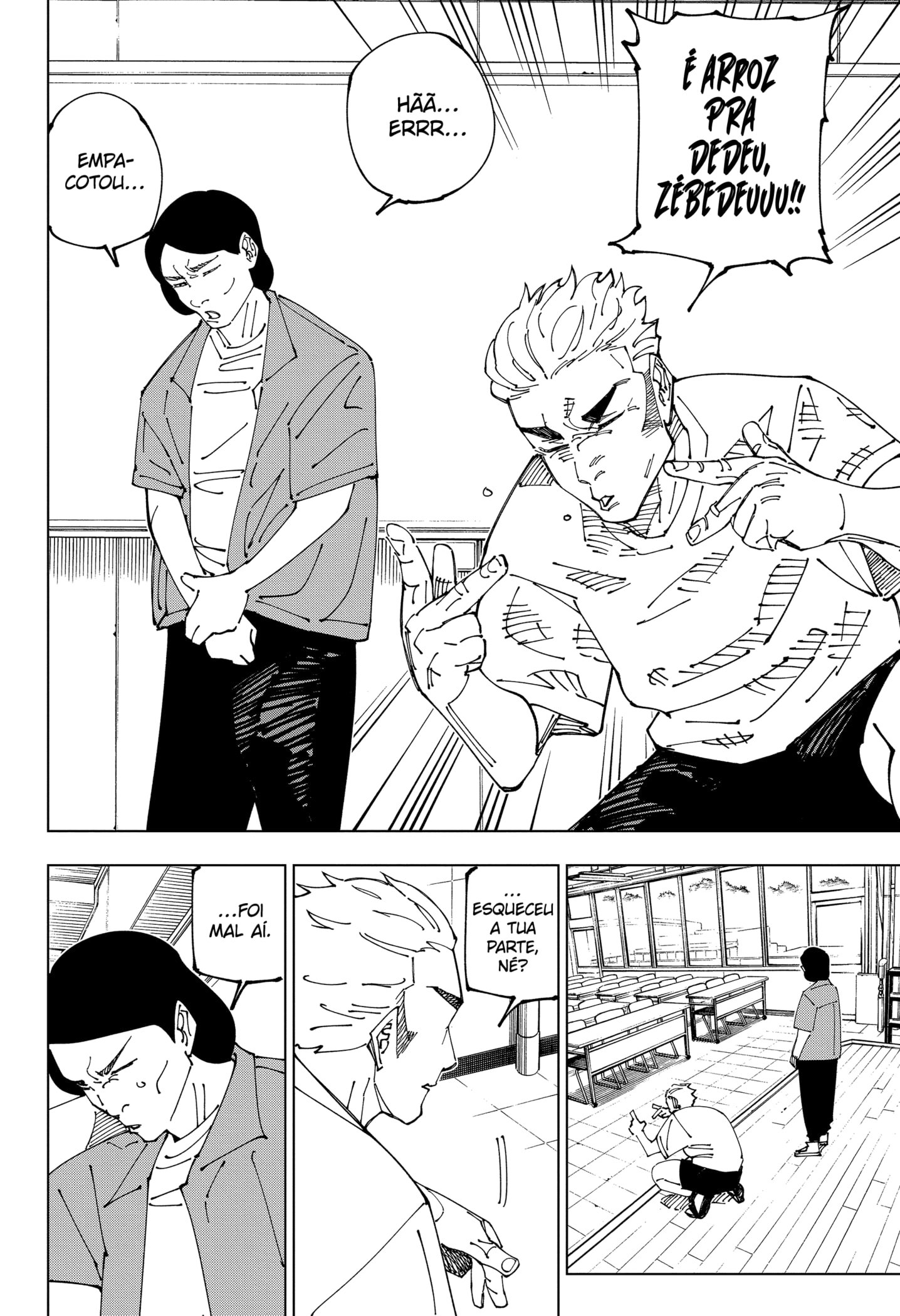 Read Jujutsu Kaisen pt_BR Manga Online